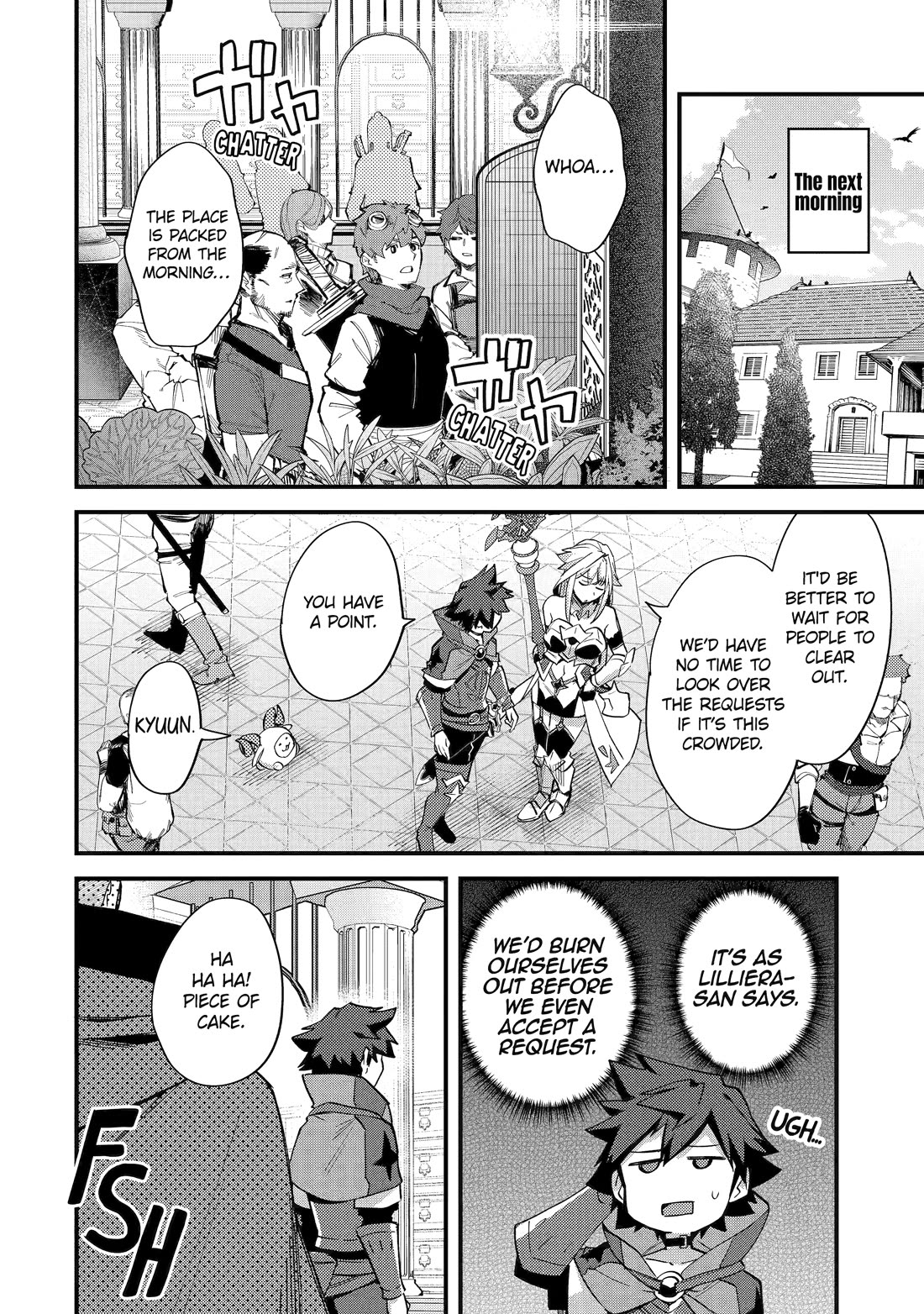 A Boy Who Has Been Reincarnated Twice Spends Peacefully as an S-Rank Adventurer, ~ I who was a Sage and a Hero of Previous World, Will Live in Peacefullness in the Next World~ Chapter 38 page 20 - Chapter 38