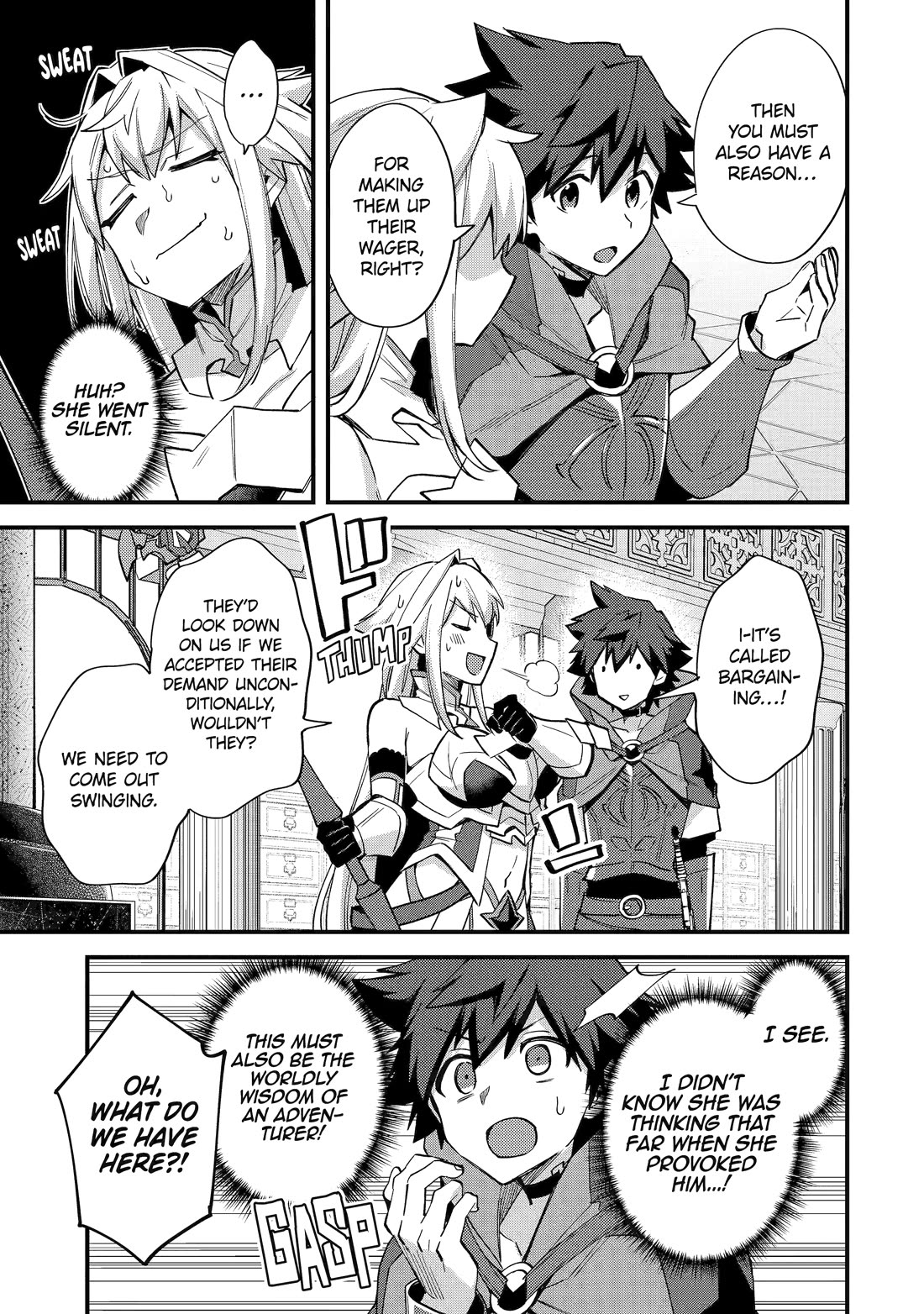 A Boy Who Has Been Reincarnated Twice Spends Peacefully as an S-Rank Adventurer, ~ I who was a Sage and a Hero of Previous World, Will Live in Peacefullness in the Next World~ Chapter 38 page 29 - Chapter 38