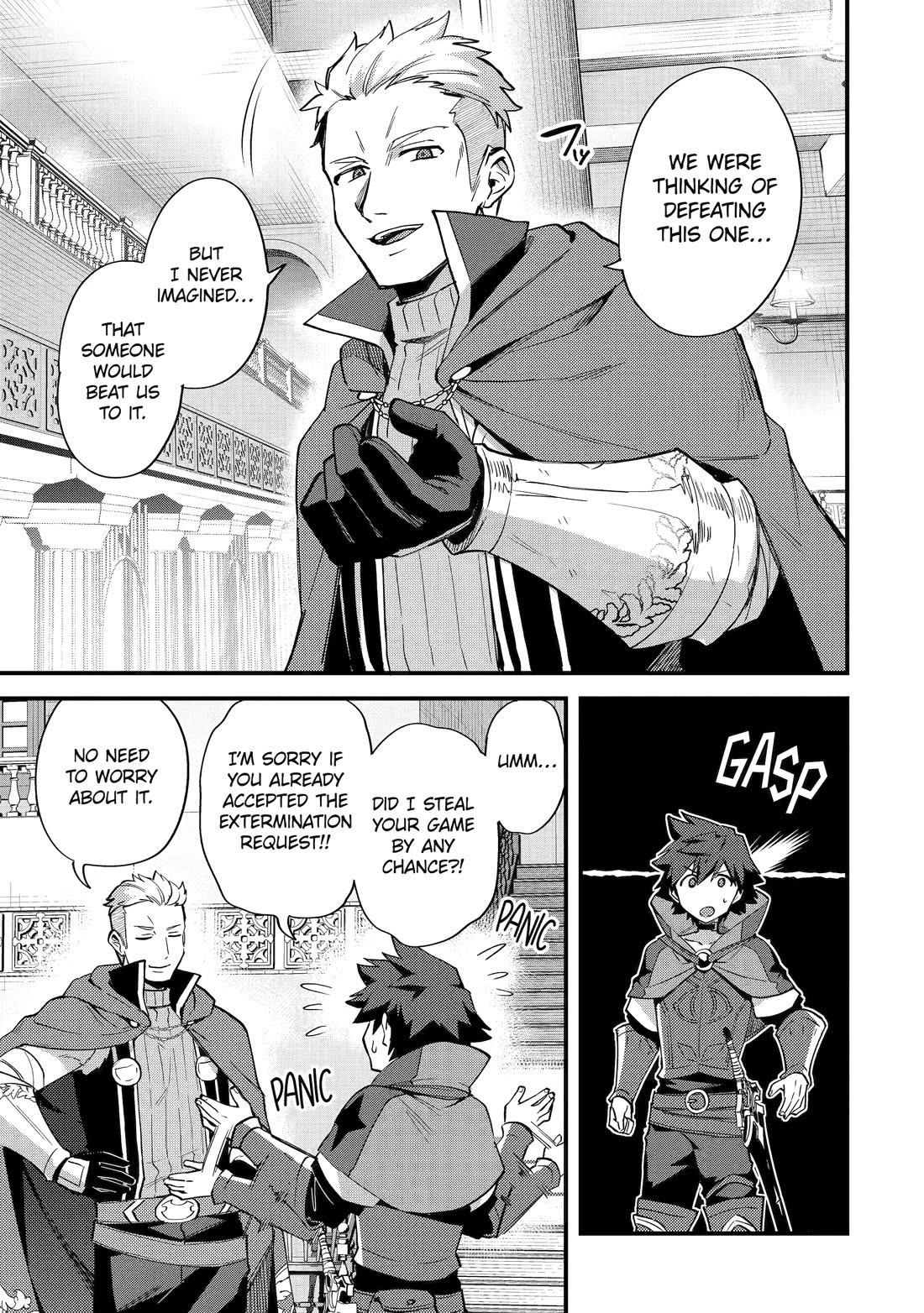 A Boy Who Has Been Reincarnated Twice Spends Peacefully as an S-Rank Adventurer, ~ I who was a Sage and a Hero of Previous World, Will Live in Peacefullness in the Next World~ Chapter 38 page 3 - Chapter 38