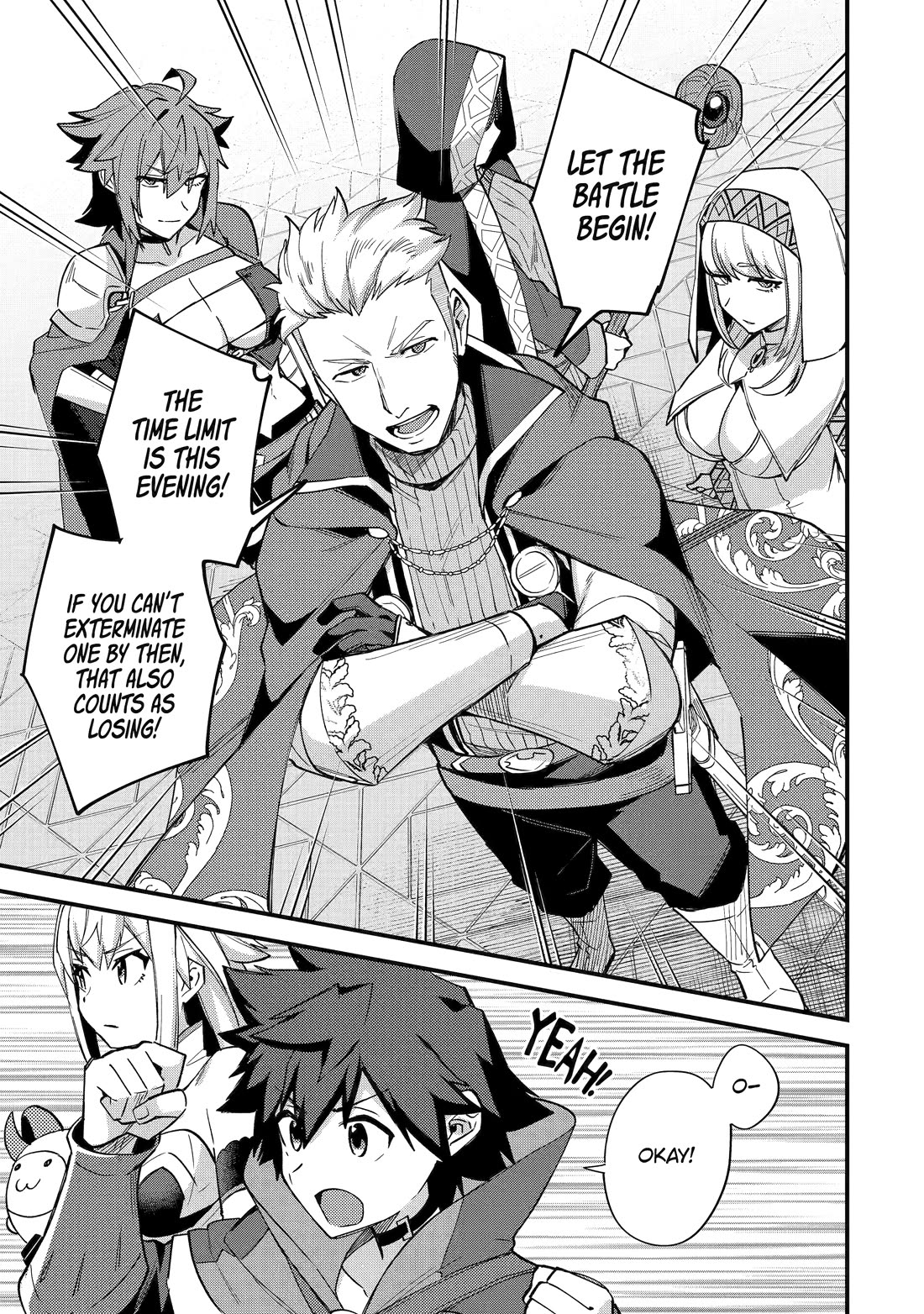 A Boy Who Has Been Reincarnated Twice Spends Peacefully as an S-Rank Adventurer, ~ I who was a Sage and a Hero of Previous World, Will Live in Peacefullness in the Next World~ Chapter 38 page 31 - Chapter 38