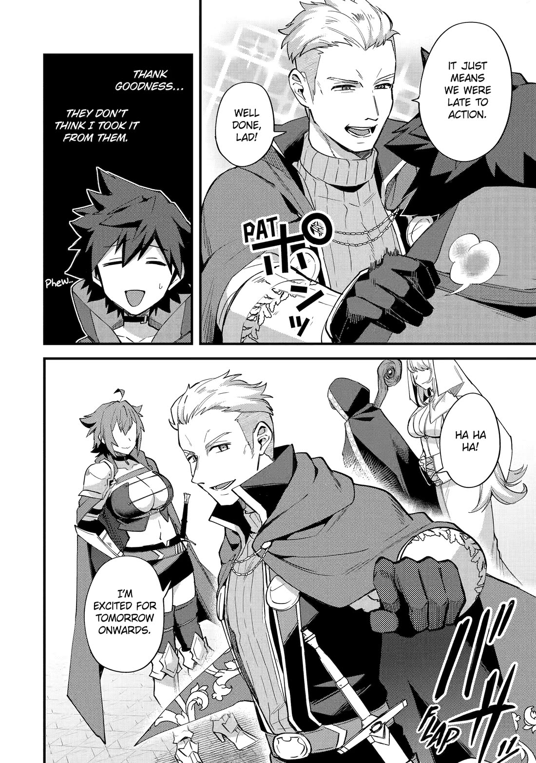 A Boy Who Has Been Reincarnated Twice Spends Peacefully as an S-Rank Adventurer, ~ I who was a Sage and a Hero of Previous World, Will Live in Peacefullness in the Next World~ Chapter 38 page 4 - Chapter 38
