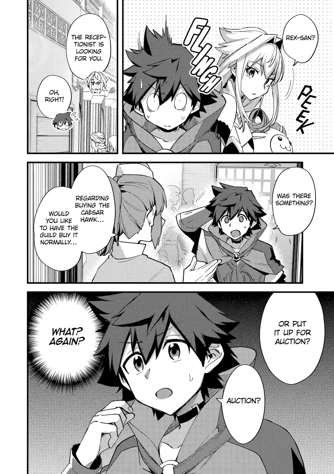 A Boy Who Has Been Reincarnated Twice Spends Peacefully as an S-Rank Adventurer, ~ I who was a Sage and a Hero of Previous World, Will Live in Peacefullness in the Next World~ Chapter 38 page 6 - Chapter 38
