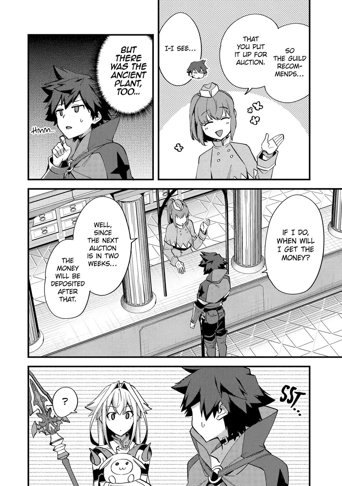 A Boy Who Has Been Reincarnated Twice Spends Peacefully as an S-Rank Adventurer, ~ I who was a Sage and a Hero of Previous World, Will Live in Peacefullness in the Next World~ Chapter 38 page 8 - Chapter 38