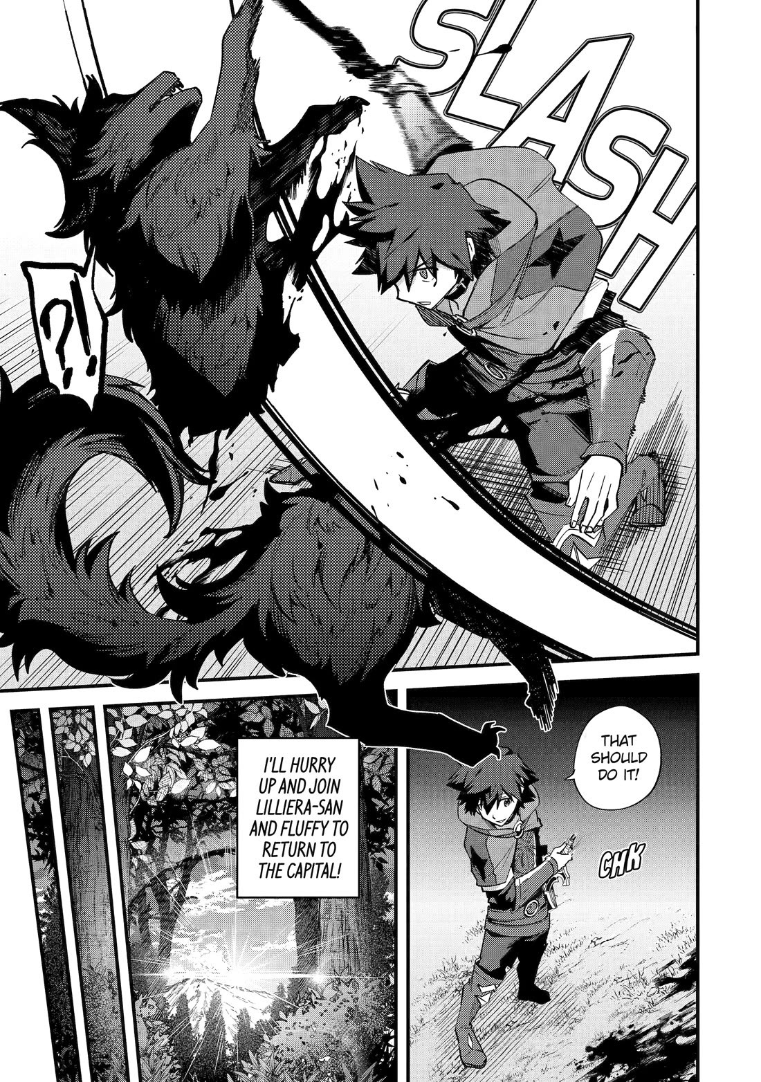 A Boy Who Has Been Reincarnated Twice Spends Peacefully as an S-Rank Adventurer, ~ I who was a Sage and a Hero of Previous World, Will Live in Peacefullness in the Next World~ Chapter 39 page 13 - Chapter 39