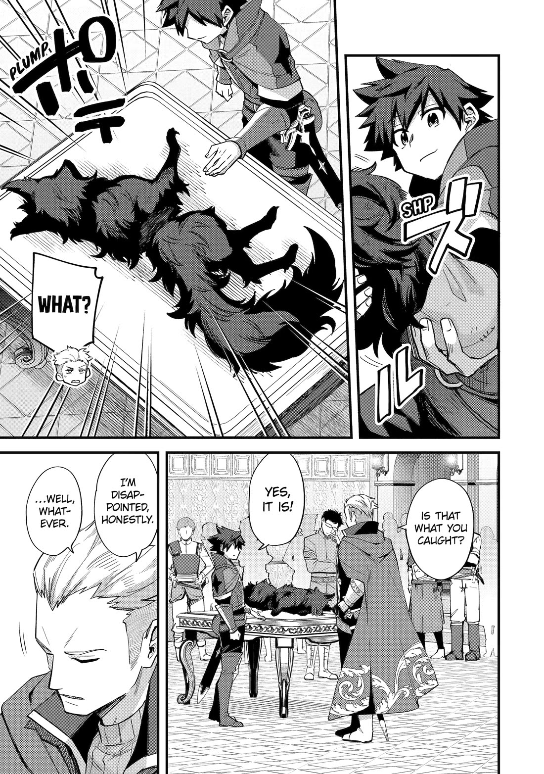 A Boy Who Has Been Reincarnated Twice Spends Peacefully as an S-Rank Adventurer, ~ I who was a Sage and a Hero of Previous World, Will Live in Peacefullness in the Next World~ Chapter 39 page 15 - Chapter 39