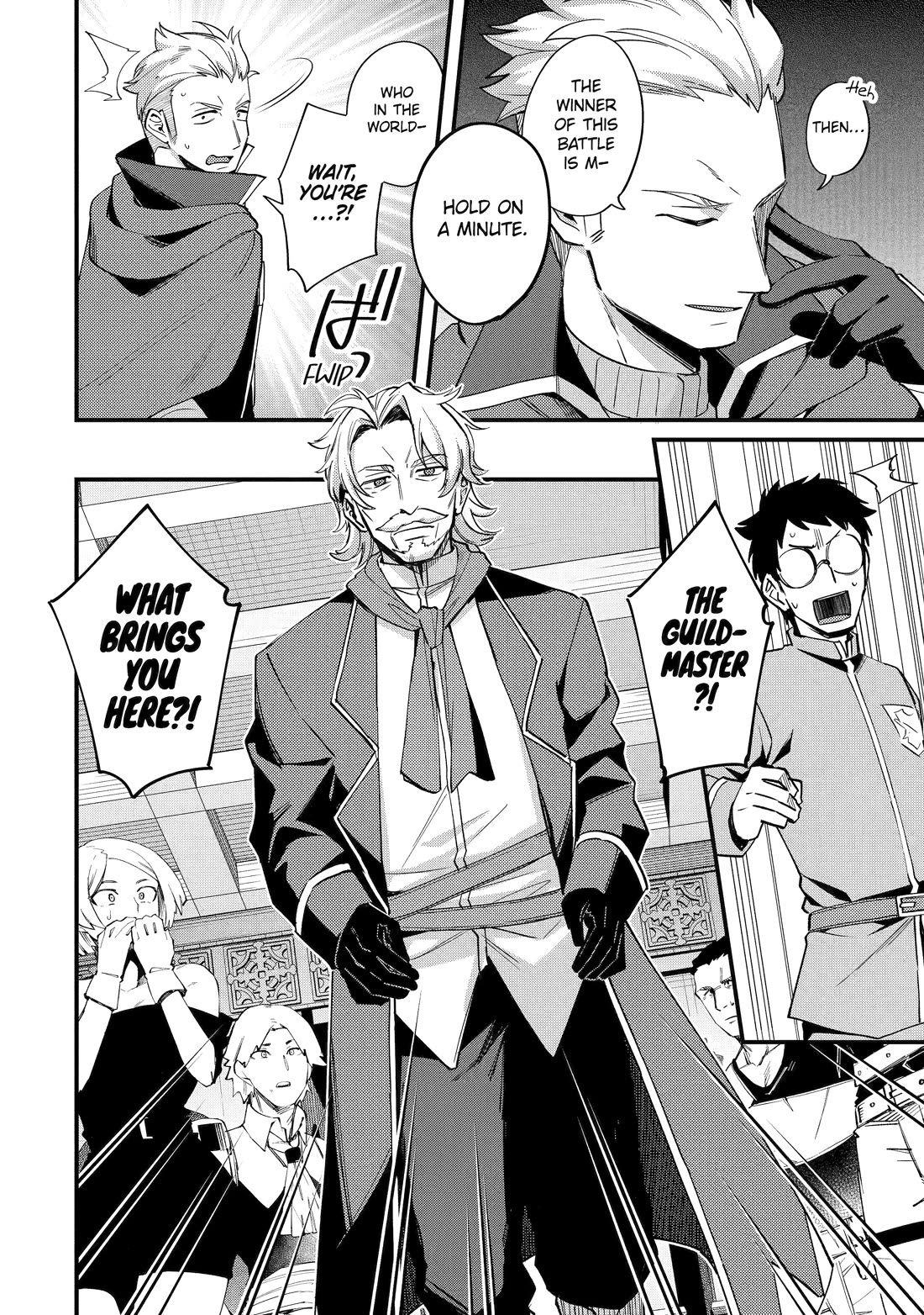 A Boy Who Has Been Reincarnated Twice Spends Peacefully as an S-Rank Adventurer, ~ I who was a Sage and a Hero of Previous World, Will Live in Peacefullness in the Next World~ Chapter 39 page 18 - Chapter 39