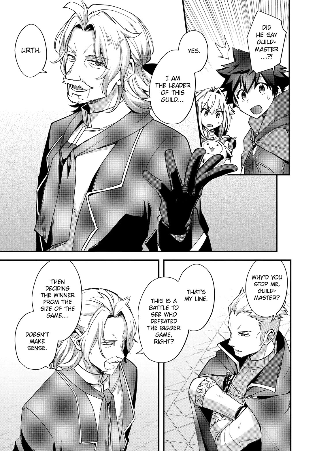 A Boy Who Has Been Reincarnated Twice Spends Peacefully as an S-Rank Adventurer, ~ I who was a Sage and a Hero of Previous World, Will Live in Peacefullness in the Next World~ Chapter 39 page 19 - Chapter 39