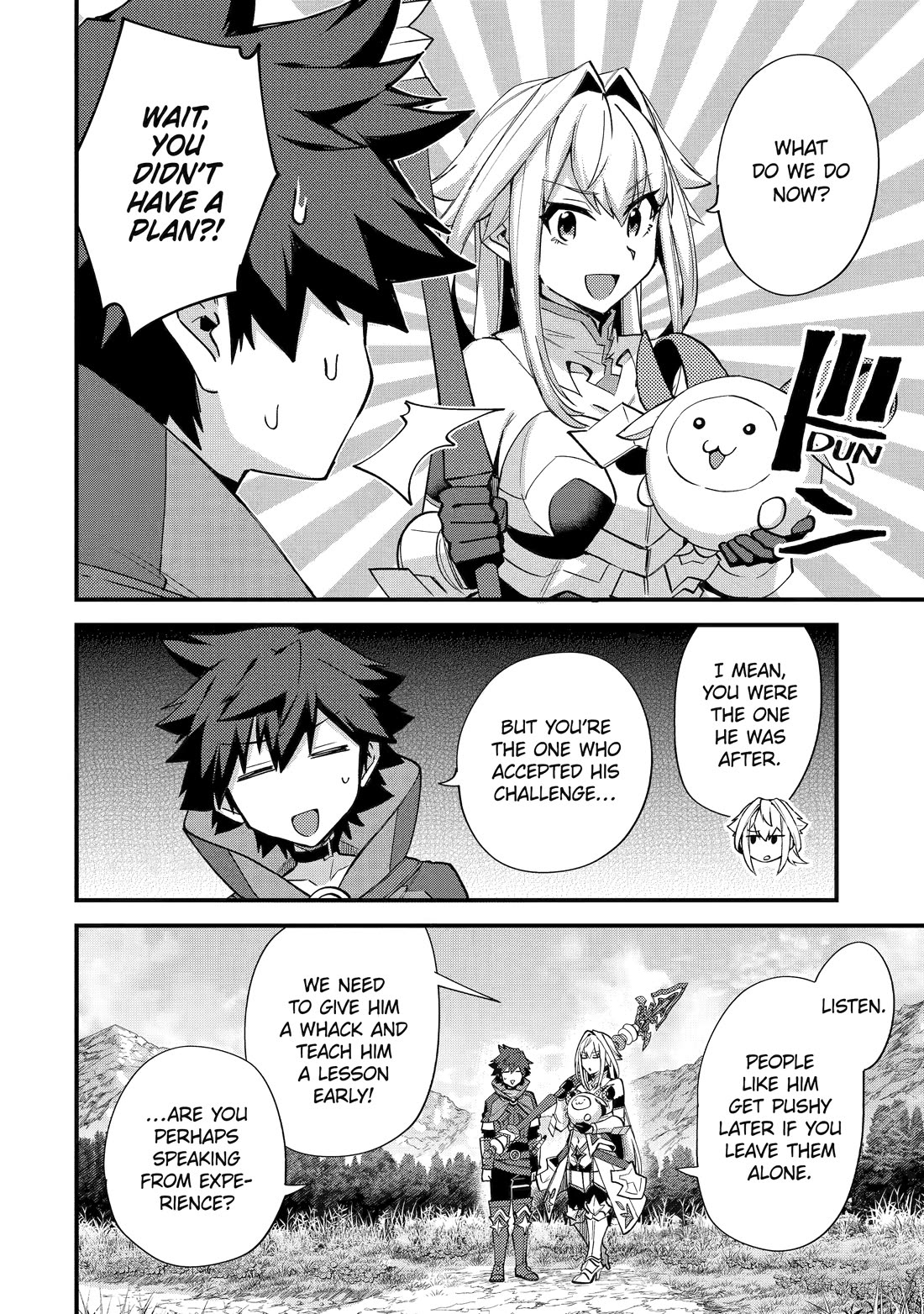 A Boy Who Has Been Reincarnated Twice Spends Peacefully as an S-Rank Adventurer, ~ I who was a Sage and a Hero of Previous World, Will Live in Peacefullness in the Next World~ Chapter 39 page 2 - Chapter 39