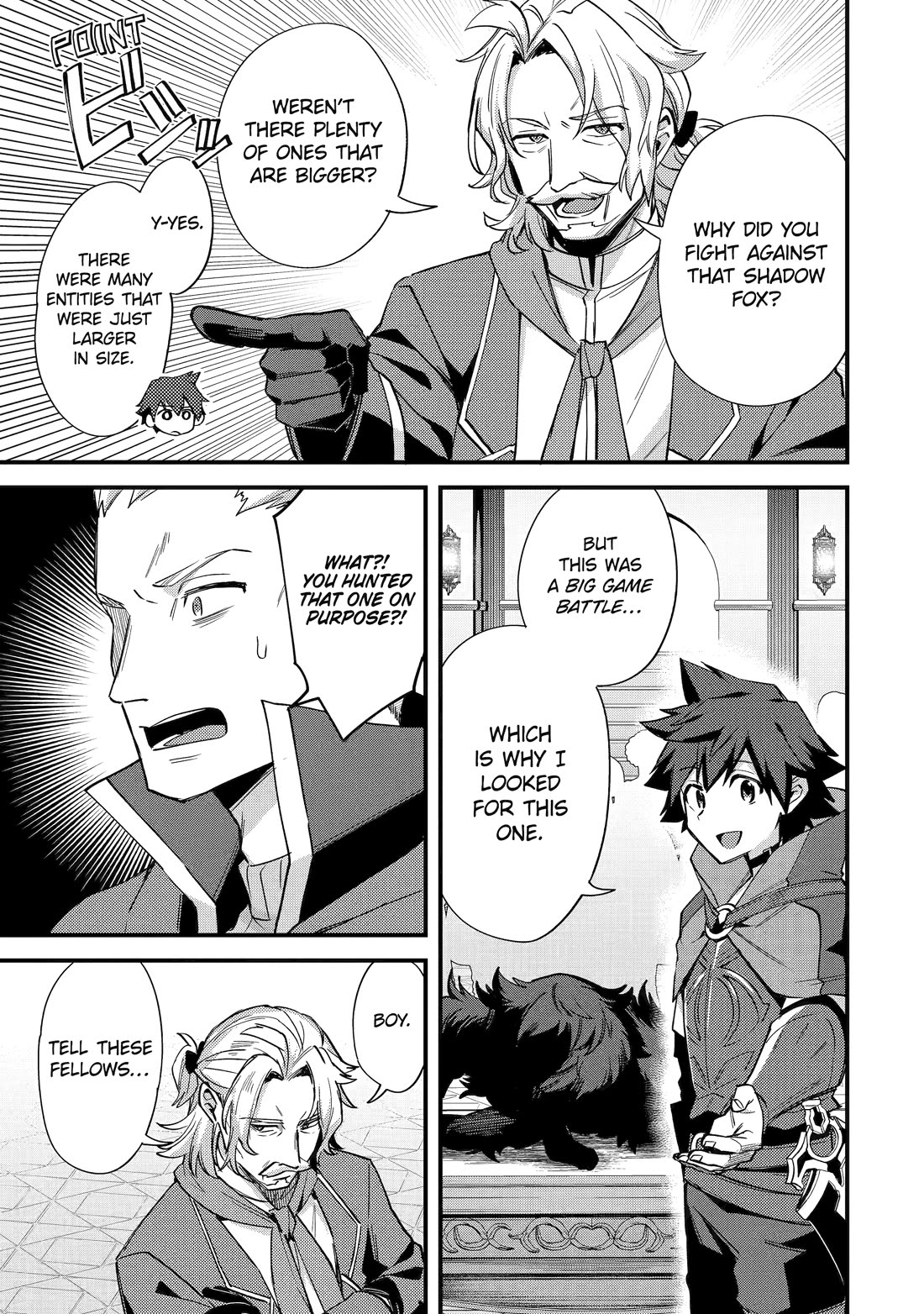 A Boy Who Has Been Reincarnated Twice Spends Peacefully as an S-Rank Adventurer, ~ I who was a Sage and a Hero of Previous World, Will Live in Peacefullness in the Next World~ Chapter 39 page 23 - Chapter 39
