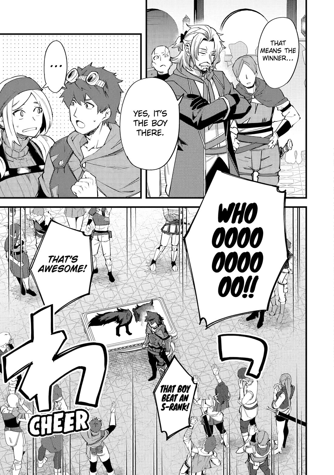 A Boy Who Has Been Reincarnated Twice Spends Peacefully as an S-Rank Adventurer, ~ I who was a Sage and a Hero of Previous World, Will Live in Peacefullness in the Next World~ Chapter 39 page 27 - Chapter 39