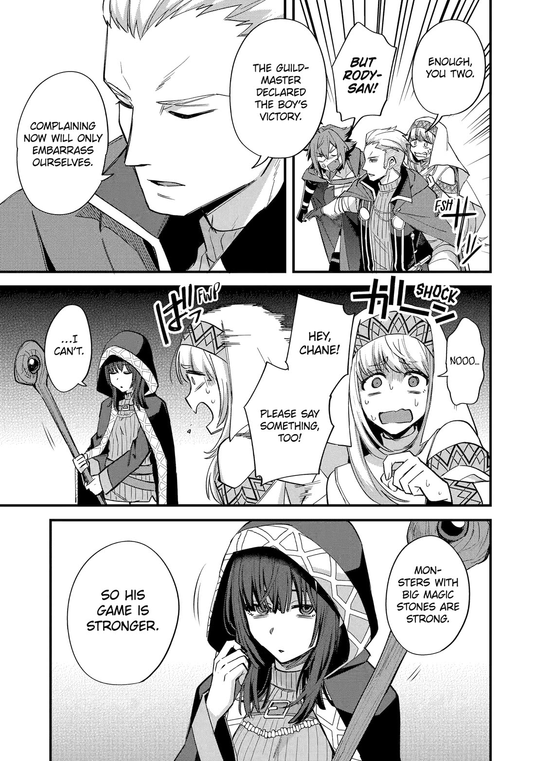 A Boy Who Has Been Reincarnated Twice Spends Peacefully as an S-Rank Adventurer, ~ I who was a Sage and a Hero of Previous World, Will Live in Peacefullness in the Next World~ Chapter 39 page 29 - Chapter 39