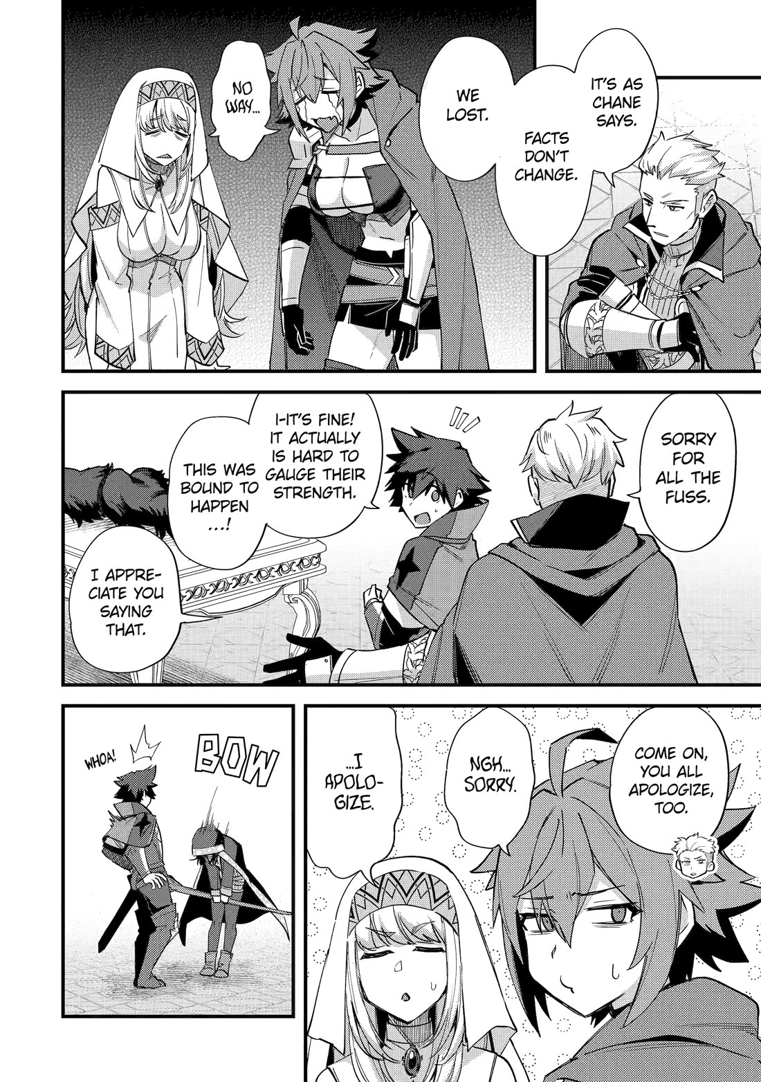 A Boy Who Has Been Reincarnated Twice Spends Peacefully as an S-Rank Adventurer, ~ I who was a Sage and a Hero of Previous World, Will Live in Peacefullness in the Next World~ Chapter 39 page 30 - Chapter 39