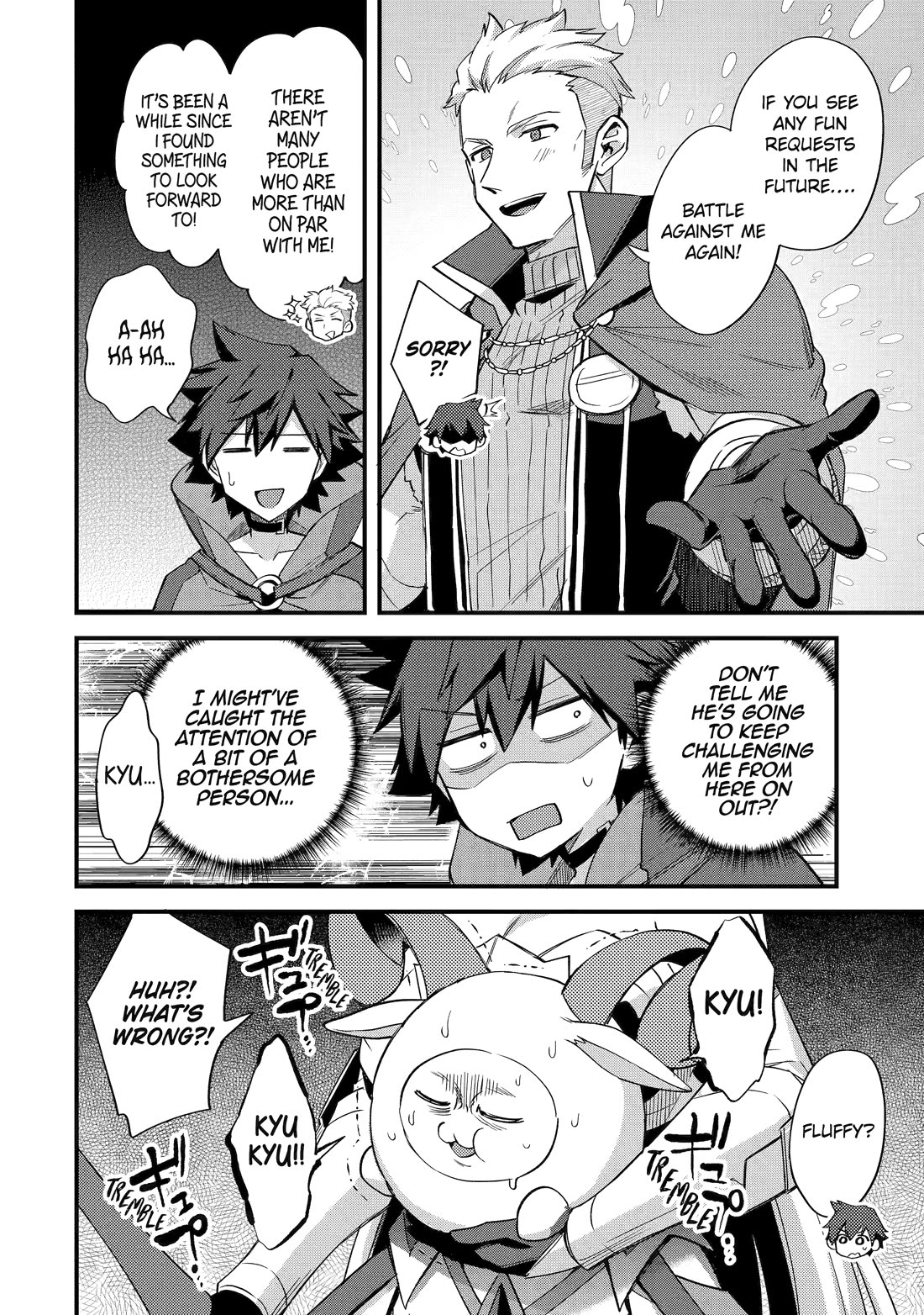 A Boy Who Has Been Reincarnated Twice Spends Peacefully as an S-Rank Adventurer, ~ I who was a Sage and a Hero of Previous World, Will Live in Peacefullness in the Next World~ Chapter 39 page 32 - Chapter 39