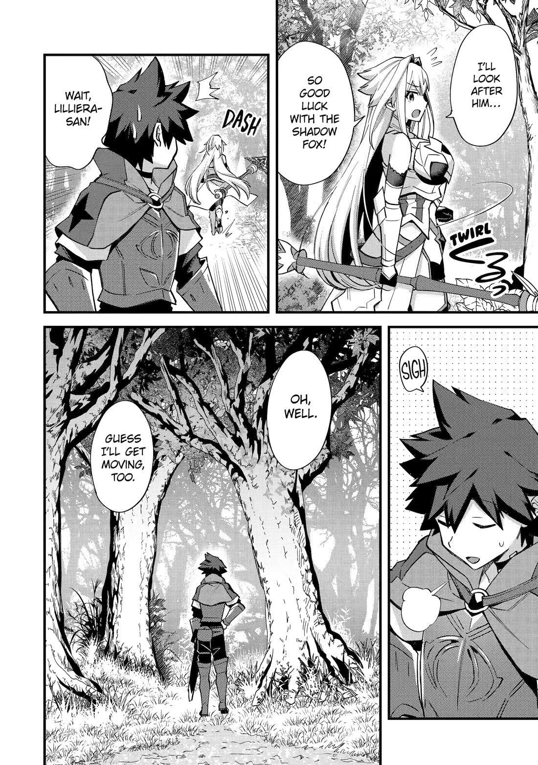 A Boy Who Has Been Reincarnated Twice Spends Peacefully as an S-Rank Adventurer, ~ I who was a Sage and a Hero of Previous World, Will Live in Peacefullness in the Next World~ Chapter 39 page 4 - Chapter 39