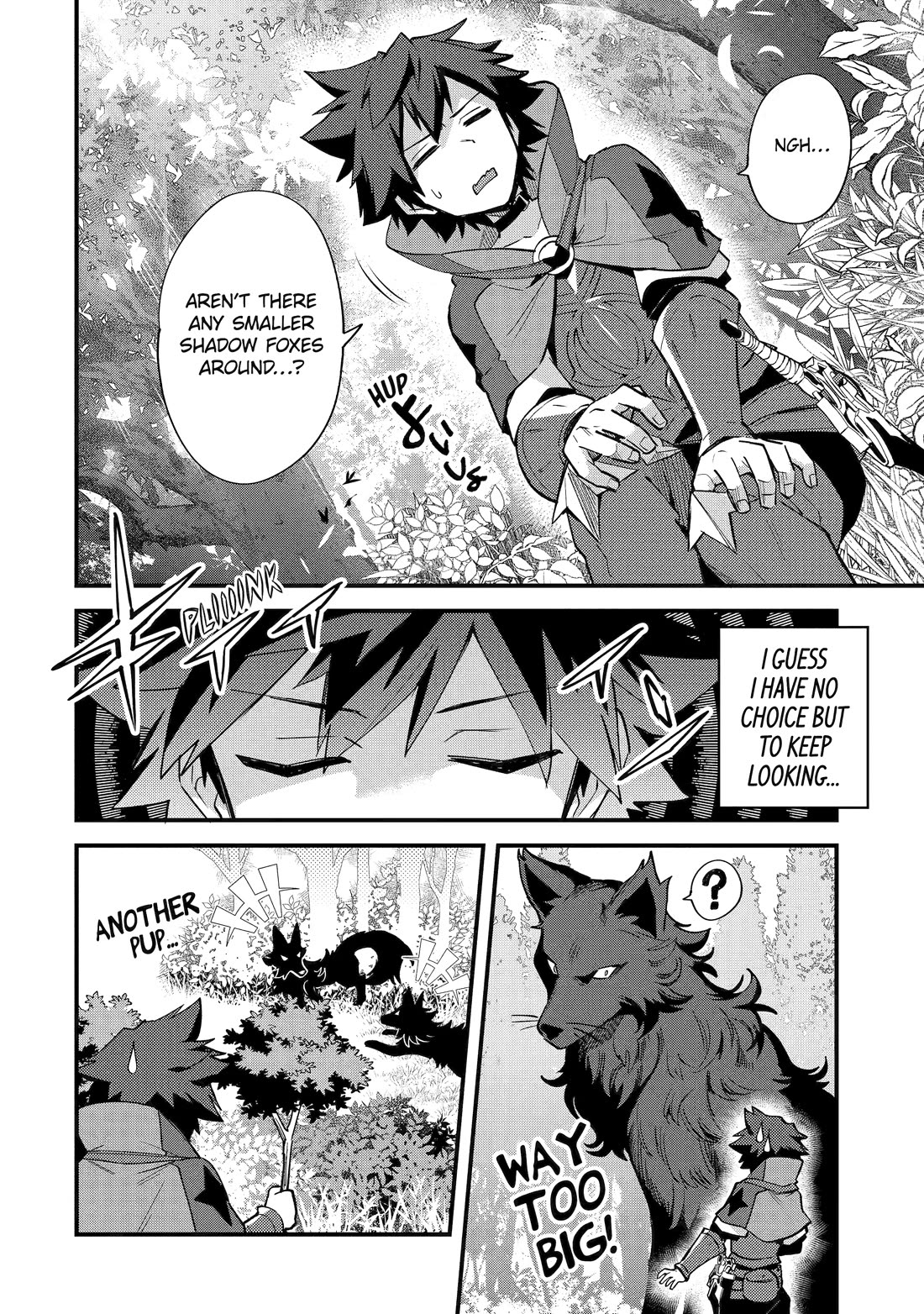 A Boy Who Has Been Reincarnated Twice Spends Peacefully as an S-Rank Adventurer, ~ I who was a Sage and a Hero of Previous World, Will Live in Peacefullness in the Next World~ Chapter 39 page 8 - Chapter 39