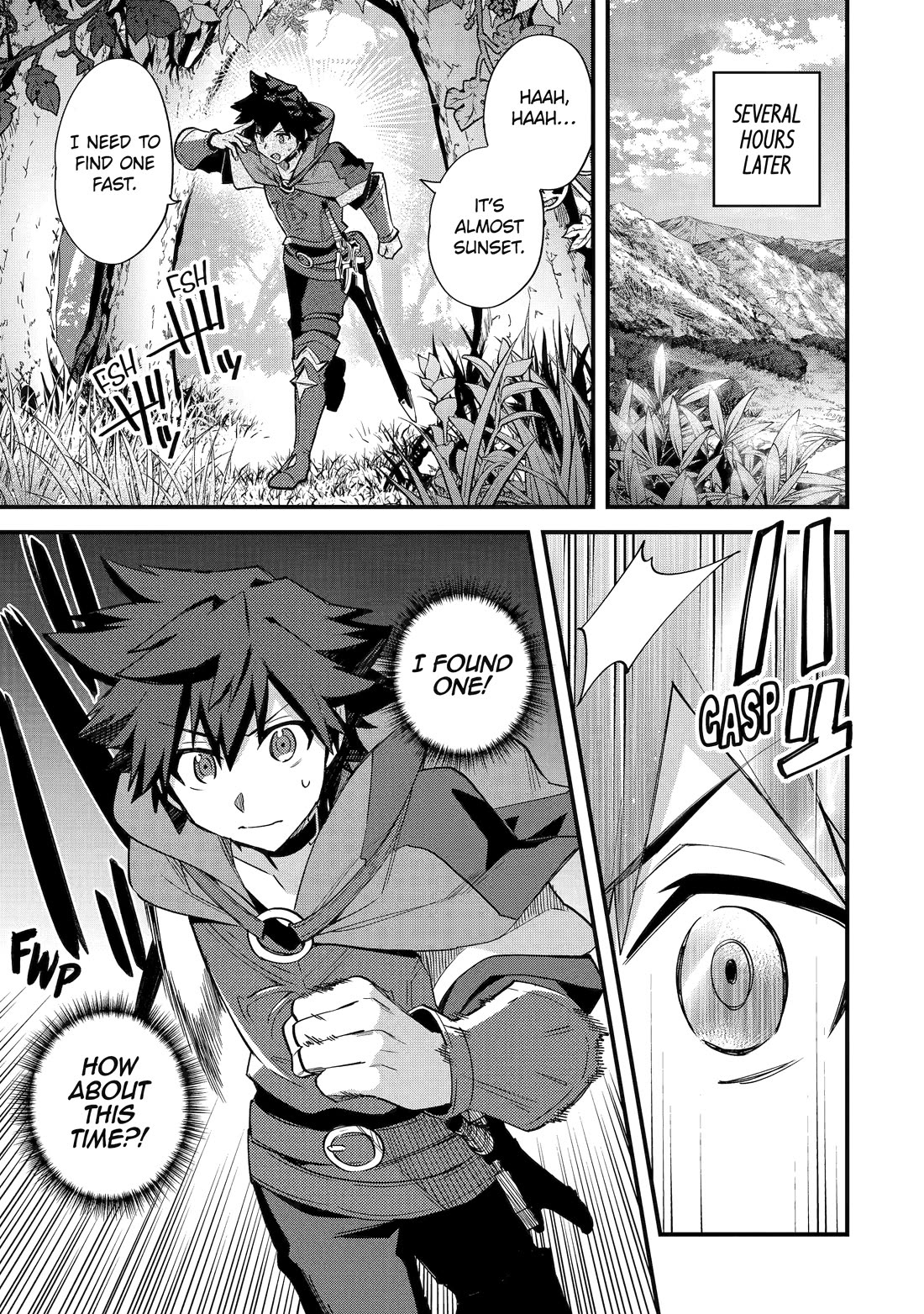 A Boy Who Has Been Reincarnated Twice Spends Peacefully as an S-Rank Adventurer, ~ I who was a Sage and a Hero of Previous World, Will Live in Peacefullness in the Next World~ Chapter 39 page 9 - Chapter 39