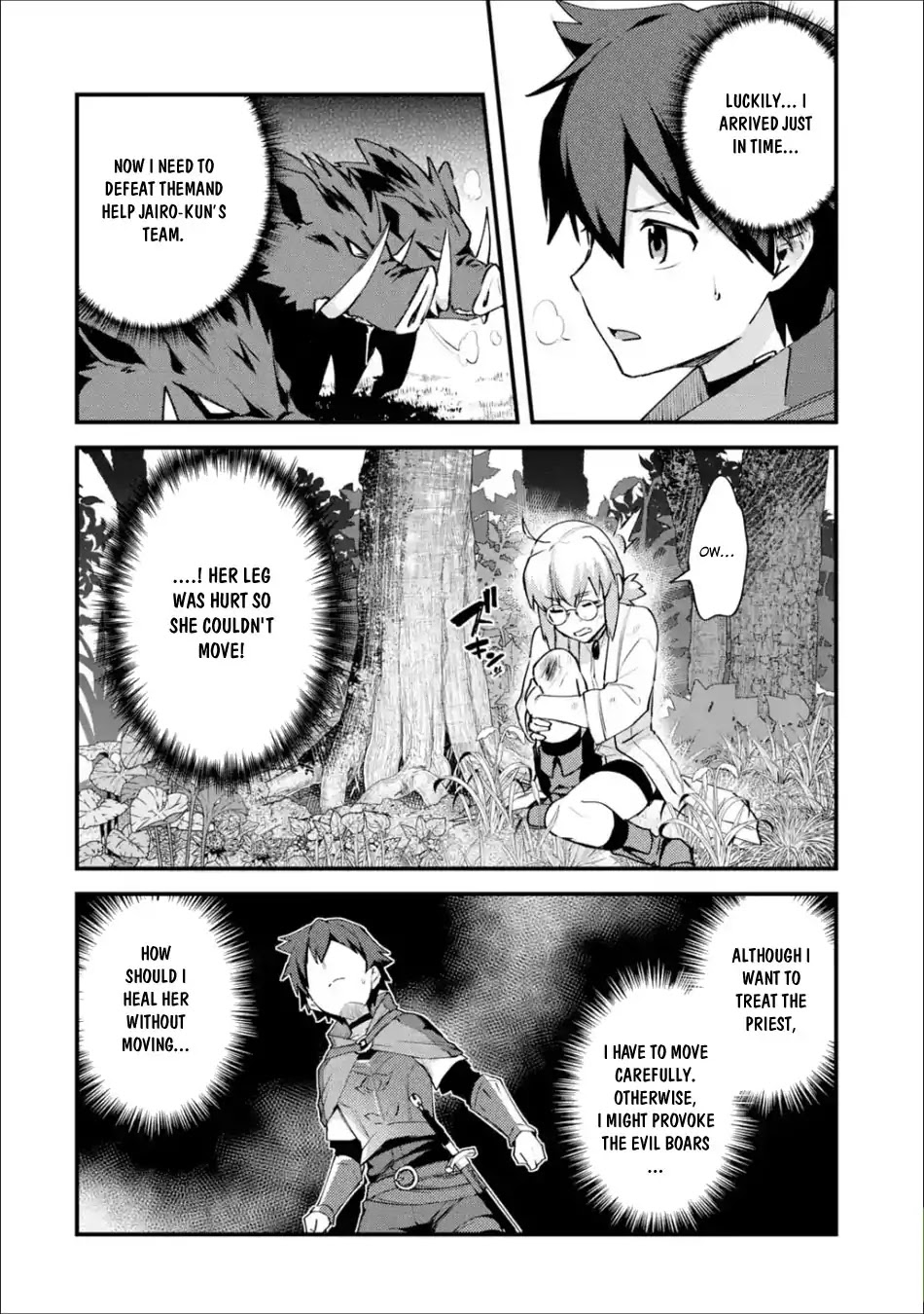 A Boy Who Has Been Reincarnated Twice Spends Peacefully as an S-Rank Adventurer, ~ I who was a Sage and a Hero of Previous World, Will Live in Peacefullness in the Next World~ Chapter 4 page 13 - Chapter 4