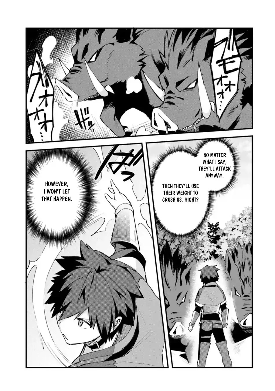 A Boy Who Has Been Reincarnated Twice Spends Peacefully as an S-Rank Adventurer, ~ I who was a Sage and a Hero of Previous World, Will Live in Peacefullness in the Next World~ Chapter 4 page 16 - Chapter 4