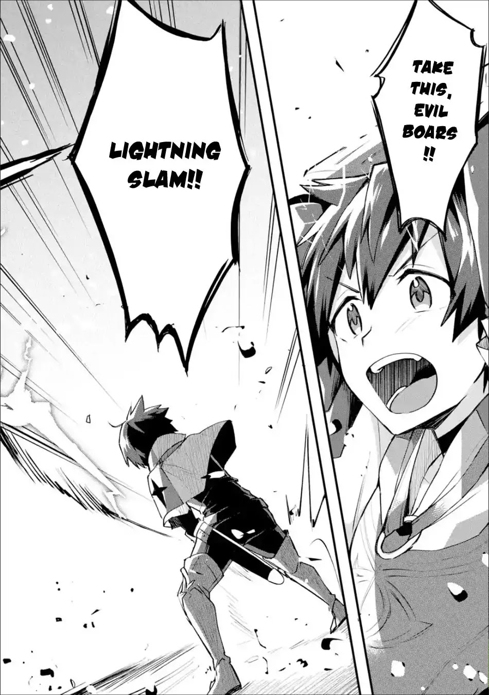 A Boy Who Has Been Reincarnated Twice Spends Peacefully as an S-Rank Adventurer, ~ I who was a Sage and a Hero of Previous World, Will Live in Peacefullness in the Next World~ Chapter 4 page 23 - Chapter 4