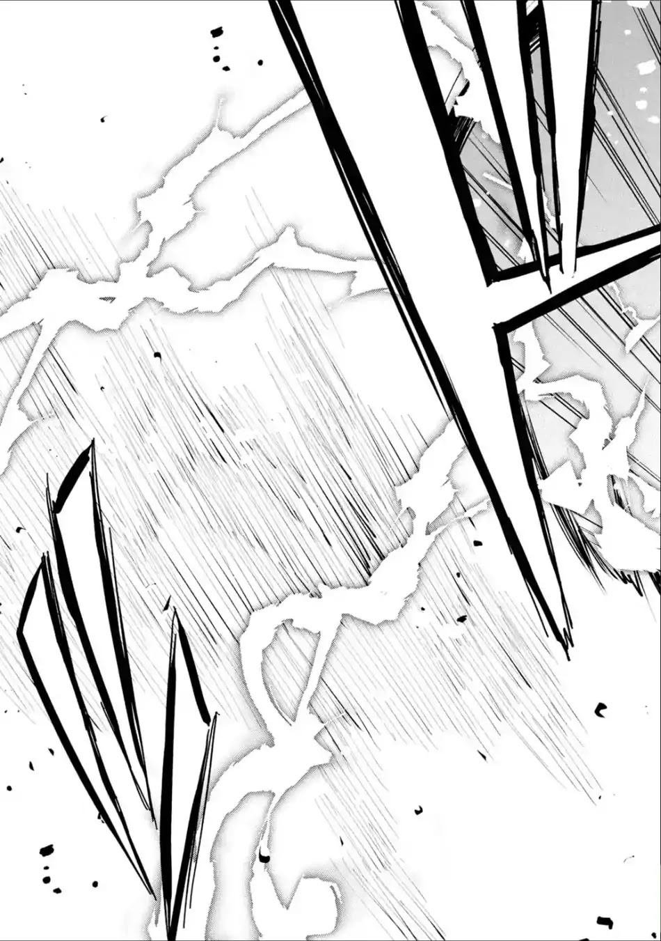 A Boy Who Has Been Reincarnated Twice Spends Peacefully as an S-Rank Adventurer, ~ I who was a Sage and a Hero of Previous World, Will Live in Peacefullness in the Next World~ Chapter 4 page 24 - Chapter 4