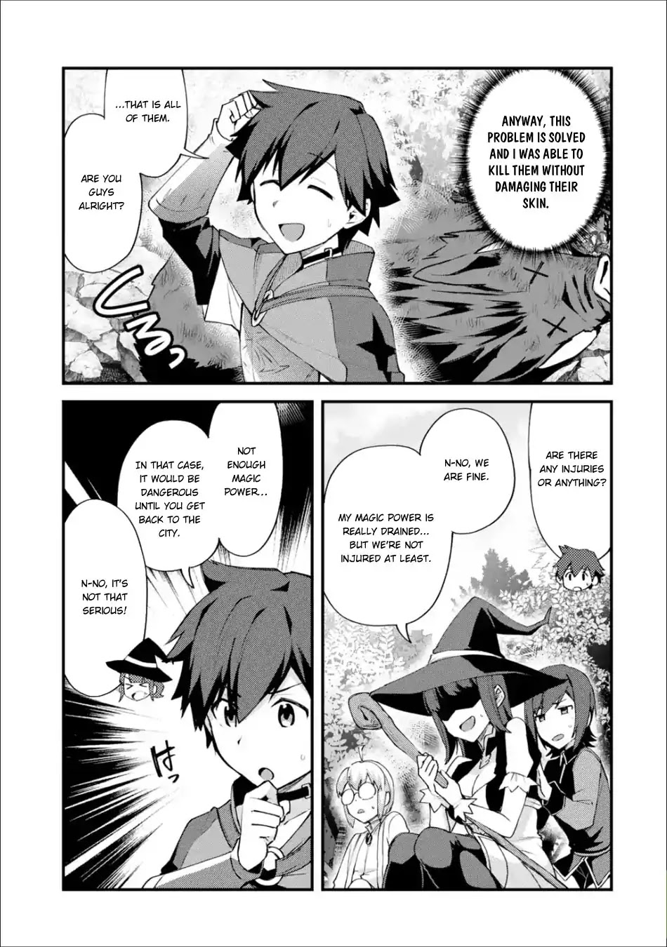 A Boy Who Has Been Reincarnated Twice Spends Peacefully as an S-Rank Adventurer, ~ I who was a Sage and a Hero of Previous World, Will Live in Peacefullness in the Next World~ Chapter 4 page 26 - Chapter 4