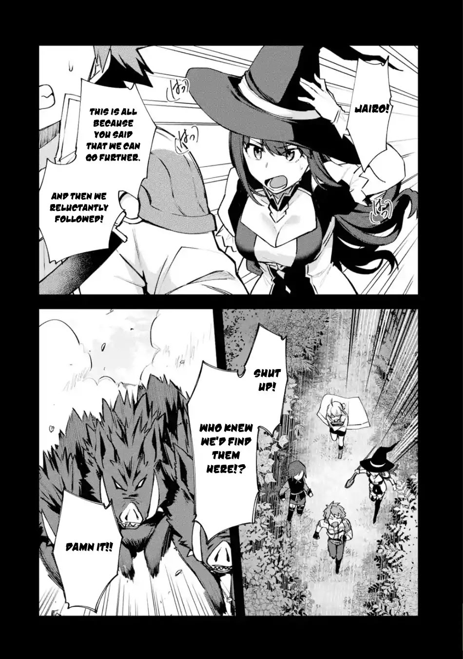 A Boy Who Has Been Reincarnated Twice Spends Peacefully as an S-Rank Adventurer, ~ I who was a Sage and a Hero of Previous World, Will Live in Peacefullness in the Next World~ Chapter 4 page 3 - Chapter 4