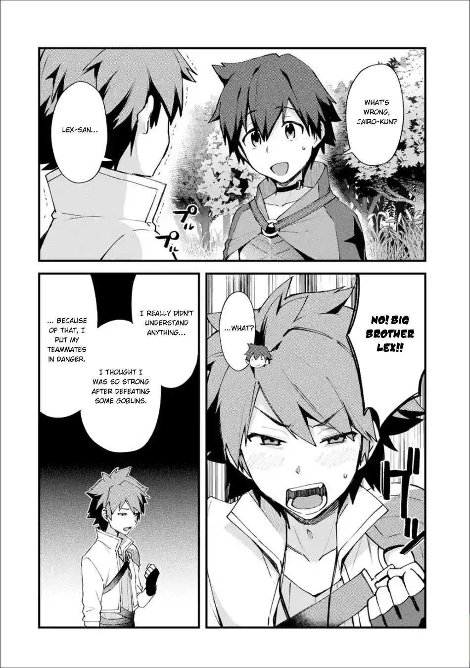 A Boy Who Has Been Reincarnated Twice Spends Peacefully as an S-Rank Adventurer, ~ I who was a Sage and a Hero of Previous World, Will Live in Peacefullness in the Next World~ Chapter 4 page 31 - Chapter 4