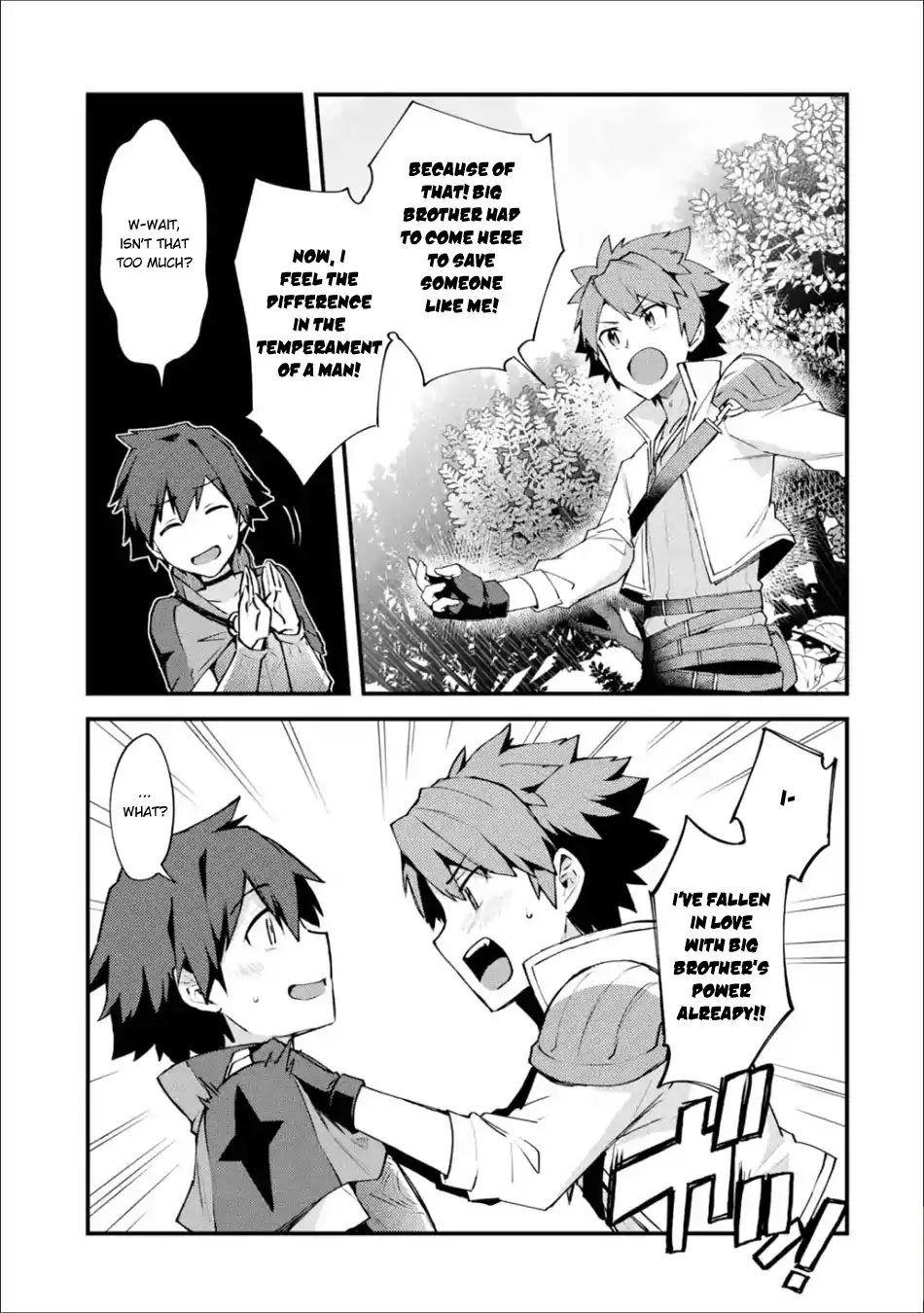 A Boy Who Has Been Reincarnated Twice Spends Peacefully as an S-Rank Adventurer, ~ I who was a Sage and a Hero of Previous World, Will Live in Peacefullness in the Next World~ Chapter 4 page 32 - Chapter 4