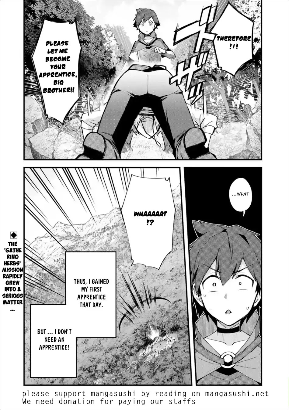 A Boy Who Has Been Reincarnated Twice Spends Peacefully as an S-Rank Adventurer, ~ I who was a Sage and a Hero of Previous World, Will Live in Peacefullness in the Next World~ Chapter 4 page 33 - Chapter 4