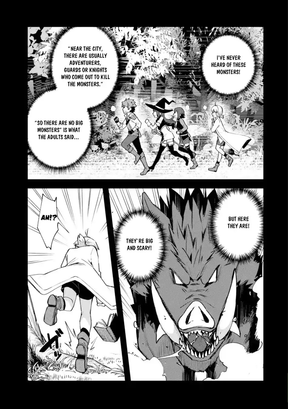A Boy Who Has Been Reincarnated Twice Spends Peacefully as an S-Rank Adventurer, ~ I who was a Sage and a Hero of Previous World, Will Live in Peacefullness in the Next World~ Chapter 4 page 6 - Chapter 4
