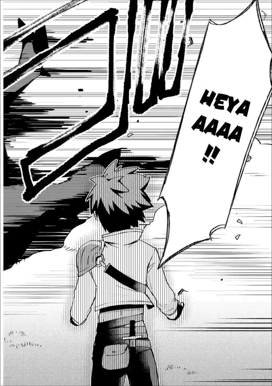 A Boy Who Has Been Reincarnated Twice Spends Peacefully as an S-Rank Adventurer, ~ I who was a Sage and a Hero of Previous World, Will Live in Peacefullness in the Next World~ Chapter 4 page 9 - Chapter 4