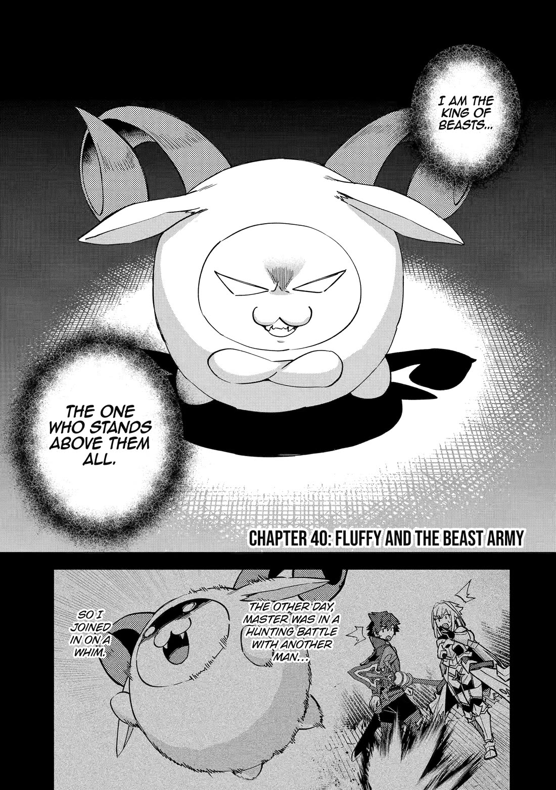 A Boy Who Has Been Reincarnated Twice Spends Peacefully as an S-Rank Adventurer, ~ I who was a Sage and a Hero of Previous World, Will Live in Peacefullness in the Next World~ Chapter 40 page 1 - Chapter 40
