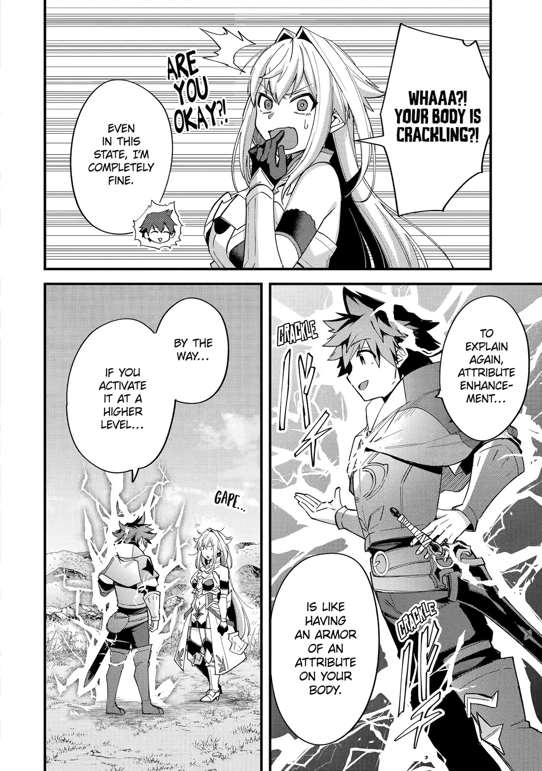A Boy Who Has Been Reincarnated Twice Spends Peacefully as an S-Rank Adventurer, ~ I who was a Sage and a Hero of Previous World, Will Live in Peacefullness in the Next World~ Chapter 40 page 10 - Chapter 40