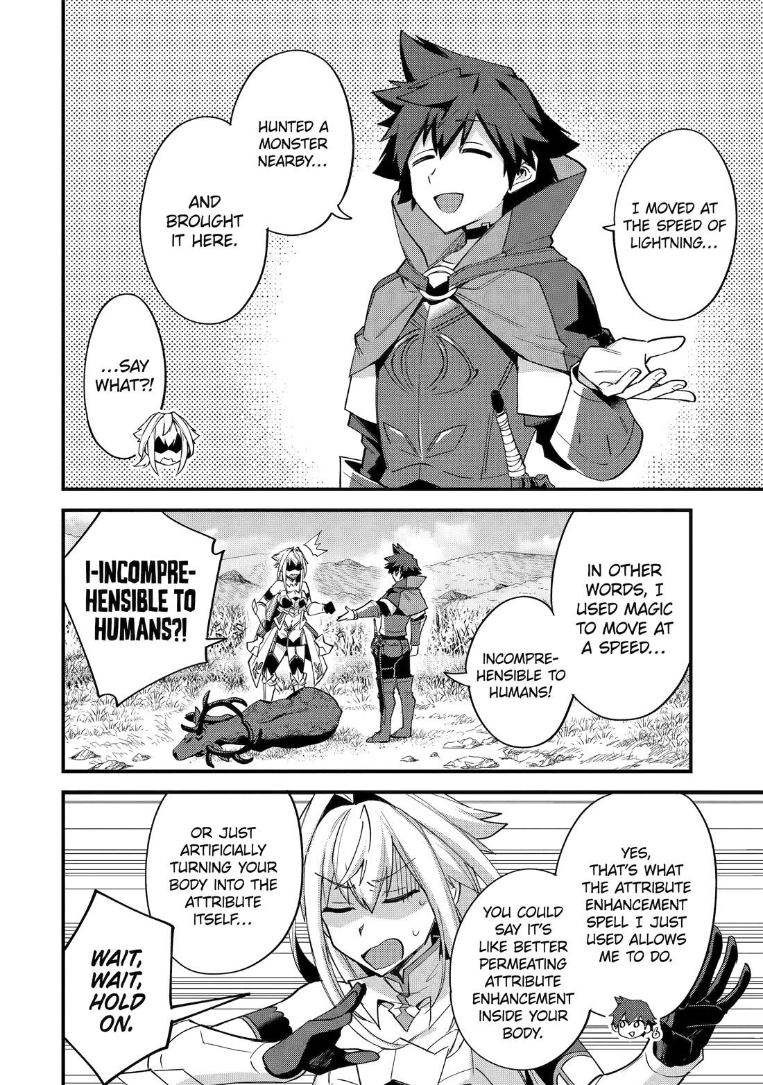 A Boy Who Has Been Reincarnated Twice Spends Peacefully as an S-Rank Adventurer, ~ I who was a Sage and a Hero of Previous World, Will Live in Peacefullness in the Next World~ Chapter 40 page 16 - Chapter 40
