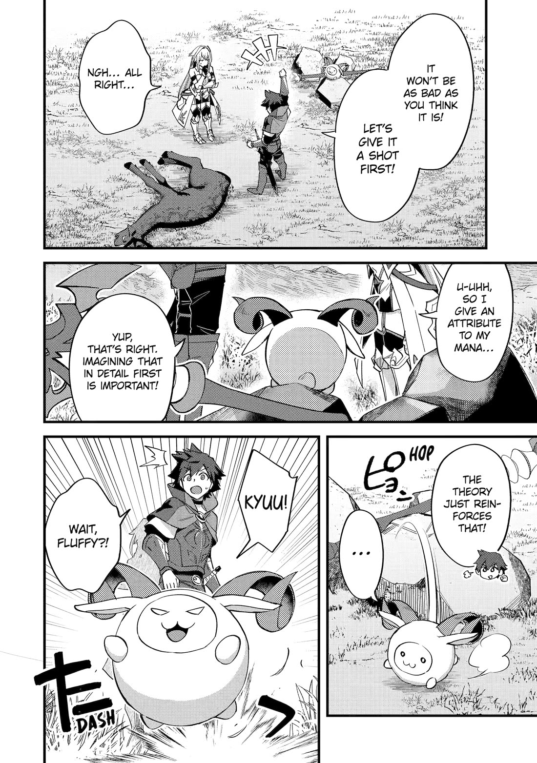 A Boy Who Has Been Reincarnated Twice Spends Peacefully as an S-Rank Adventurer, ~ I who was a Sage and a Hero of Previous World, Will Live in Peacefullness in the Next World~ Chapter 40 page 18 - Chapter 40