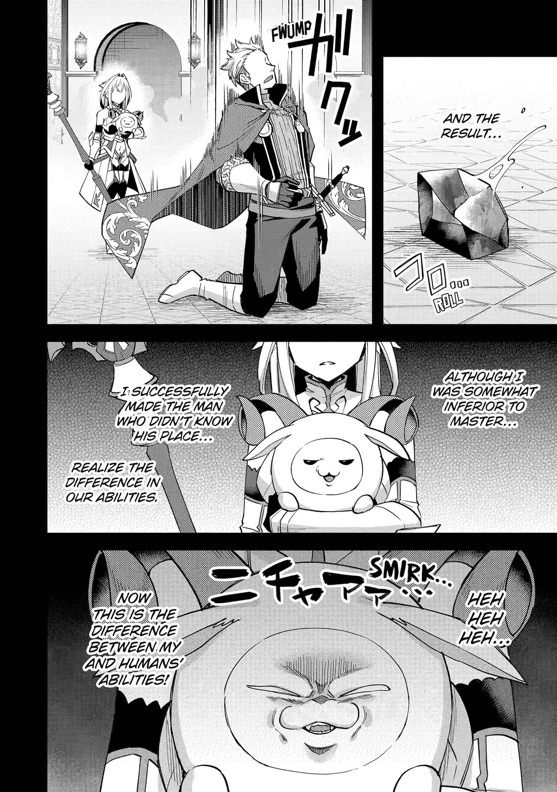 A Boy Who Has Been Reincarnated Twice Spends Peacefully as an S-Rank Adventurer, ~ I who was a Sage and a Hero of Previous World, Will Live in Peacefullness in the Next World~ Chapter 40 page 2 - Chapter 40
