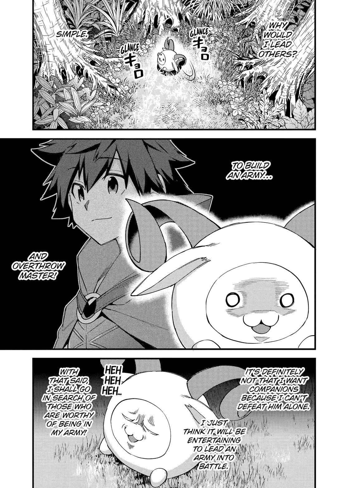 A Boy Who Has Been Reincarnated Twice Spends Peacefully as an S-Rank Adventurer, ~ I who was a Sage and a Hero of Previous World, Will Live in Peacefullness in the Next World~ Chapter 40 page 21 - Chapter 40