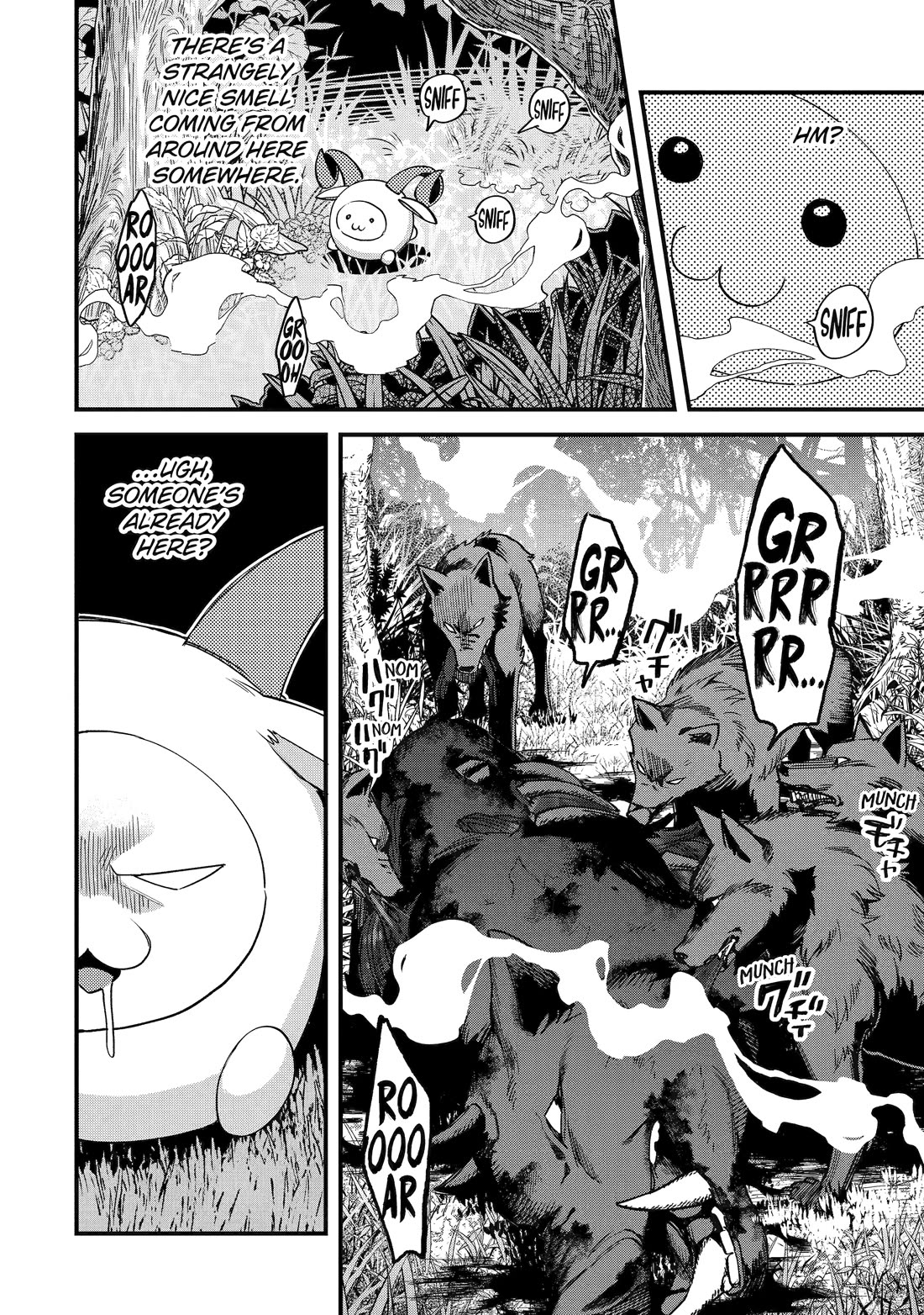 A Boy Who Has Been Reincarnated Twice Spends Peacefully as an S-Rank Adventurer, ~ I who was a Sage and a Hero of Previous World, Will Live in Peacefullness in the Next World~ Chapter 40 page 22 - Chapter 40