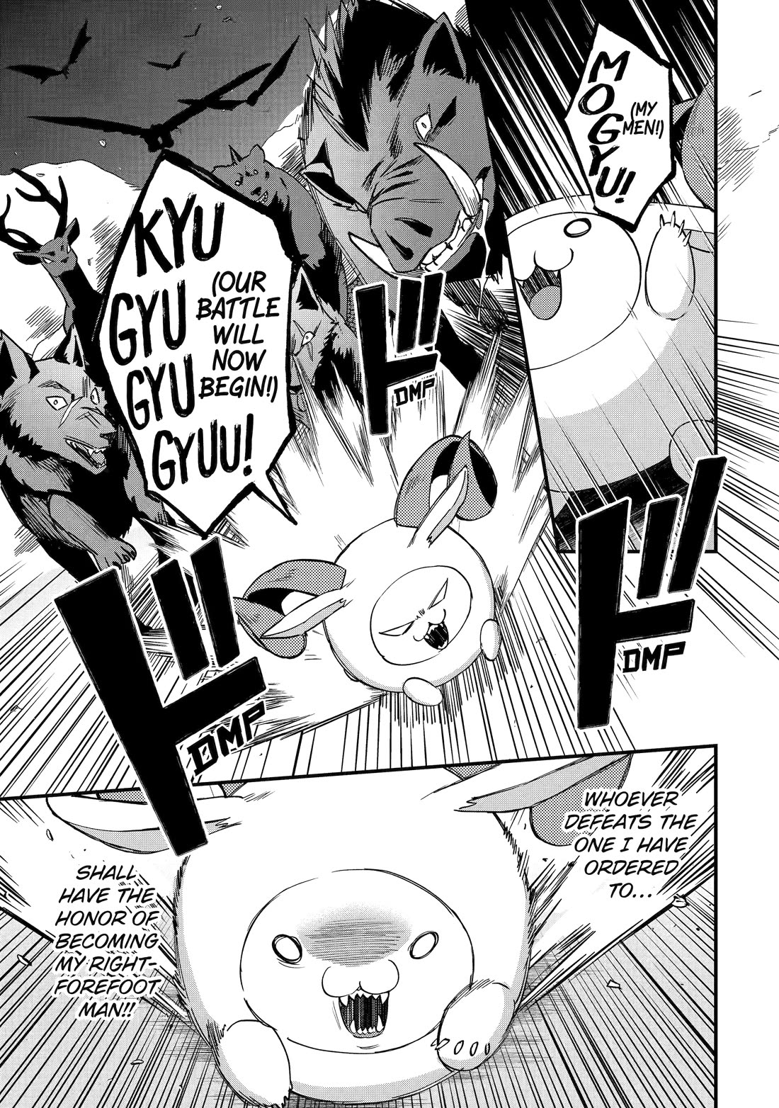 A Boy Who Has Been Reincarnated Twice Spends Peacefully as an S-Rank Adventurer, ~ I who was a Sage and a Hero of Previous World, Will Live in Peacefullness in the Next World~ Chapter 40 page 27 - Chapter 40