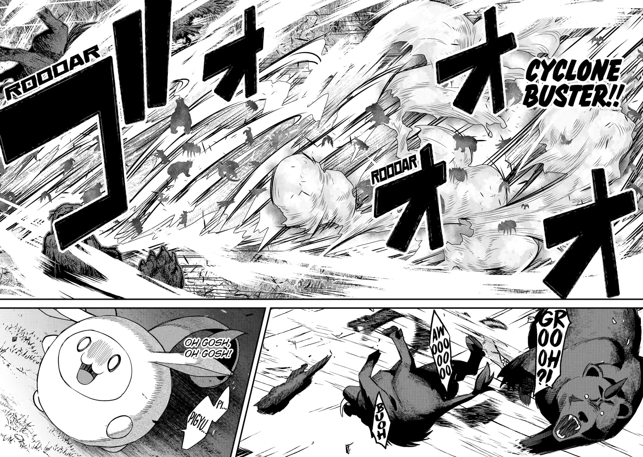 A Boy Who Has Been Reincarnated Twice Spends Peacefully as an S-Rank Adventurer, ~ I who was a Sage and a Hero of Previous World, Will Live in Peacefullness in the Next World~ Chapter 40 page 30 - Chapter 40