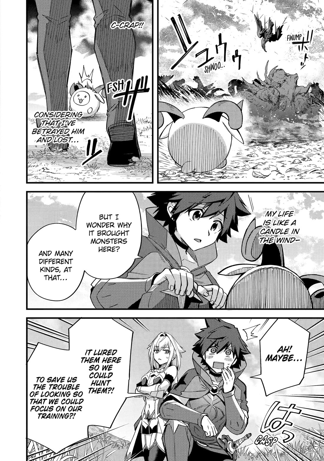 A Boy Who Has Been Reincarnated Twice Spends Peacefully as an S-Rank Adventurer, ~ I who was a Sage and a Hero of Previous World, Will Live in Peacefullness in the Next World~ Chapter 40 page 31 - Chapter 40