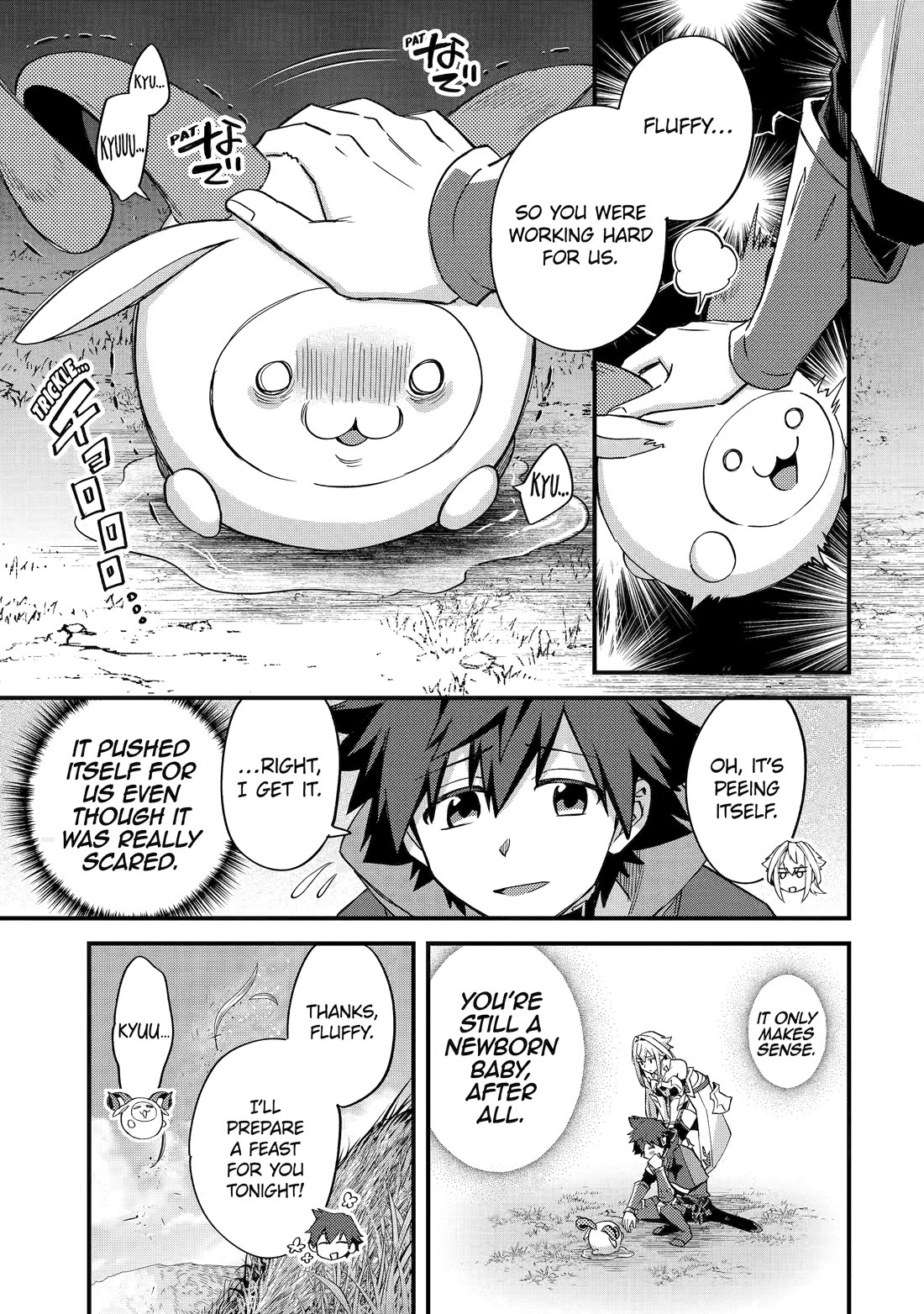 A Boy Who Has Been Reincarnated Twice Spends Peacefully as an S-Rank Adventurer, ~ I who was a Sage and a Hero of Previous World, Will Live in Peacefullness in the Next World~ Chapter 40 page 32 - Chapter 40
