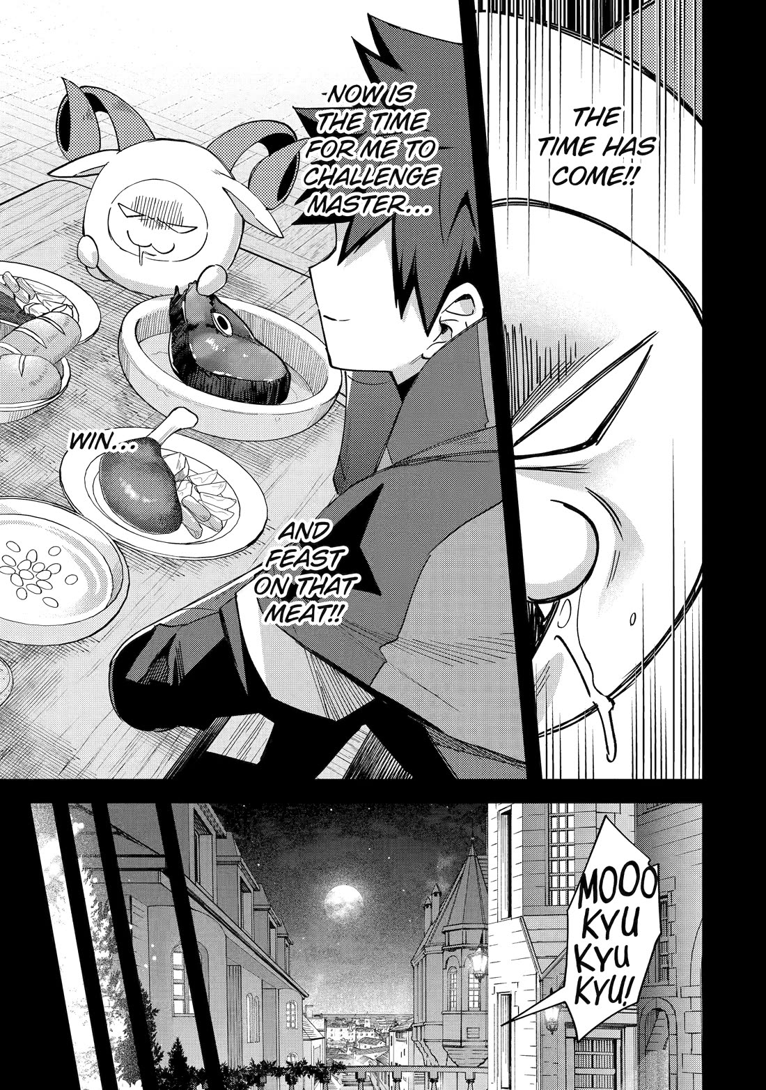 A Boy Who Has Been Reincarnated Twice Spends Peacefully as an S-Rank Adventurer, ~ I who was a Sage and a Hero of Previous World, Will Live in Peacefullness in the Next World~ Chapter 40 page 5 - Chapter 40
