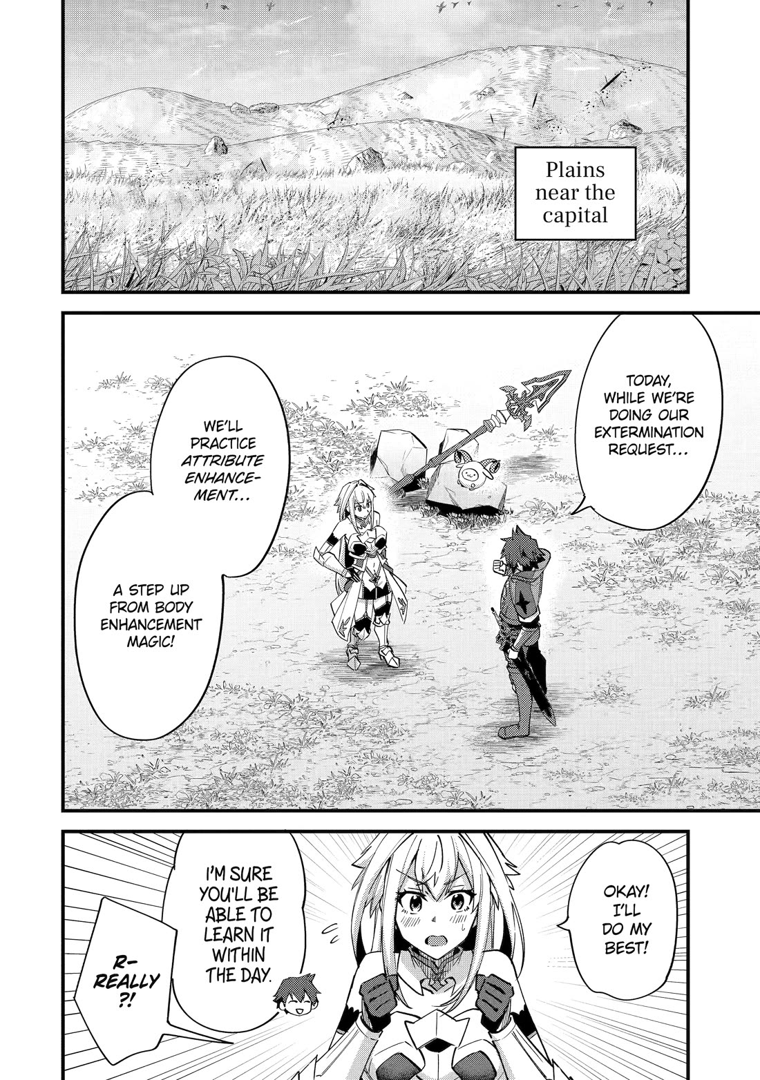 A Boy Who Has Been Reincarnated Twice Spends Peacefully as an S-Rank Adventurer, ~ I who was a Sage and a Hero of Previous World, Will Live in Peacefullness in the Next World~ Chapter 40 page 6 - Chapter 40