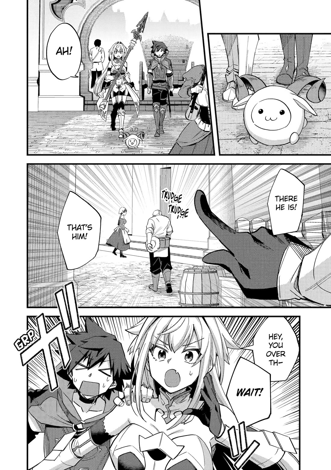 A Boy Who Has Been Reincarnated Twice Spends Peacefully as an S-Rank Adventurer, ~ I who was a Sage and a Hero of Previous World, Will Live in Peacefullness in the Next World~ Chapter 41 page 12 - Chapter 41