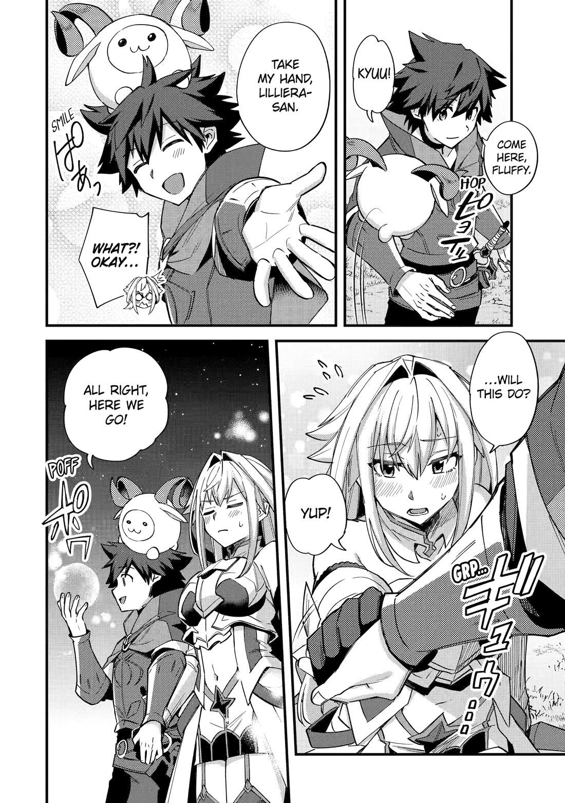 A Boy Who Has Been Reincarnated Twice Spends Peacefully as an S-Rank Adventurer, ~ I who was a Sage and a Hero of Previous World, Will Live in Peacefullness in the Next World~ Chapter 41 page 22 - Chapter 41