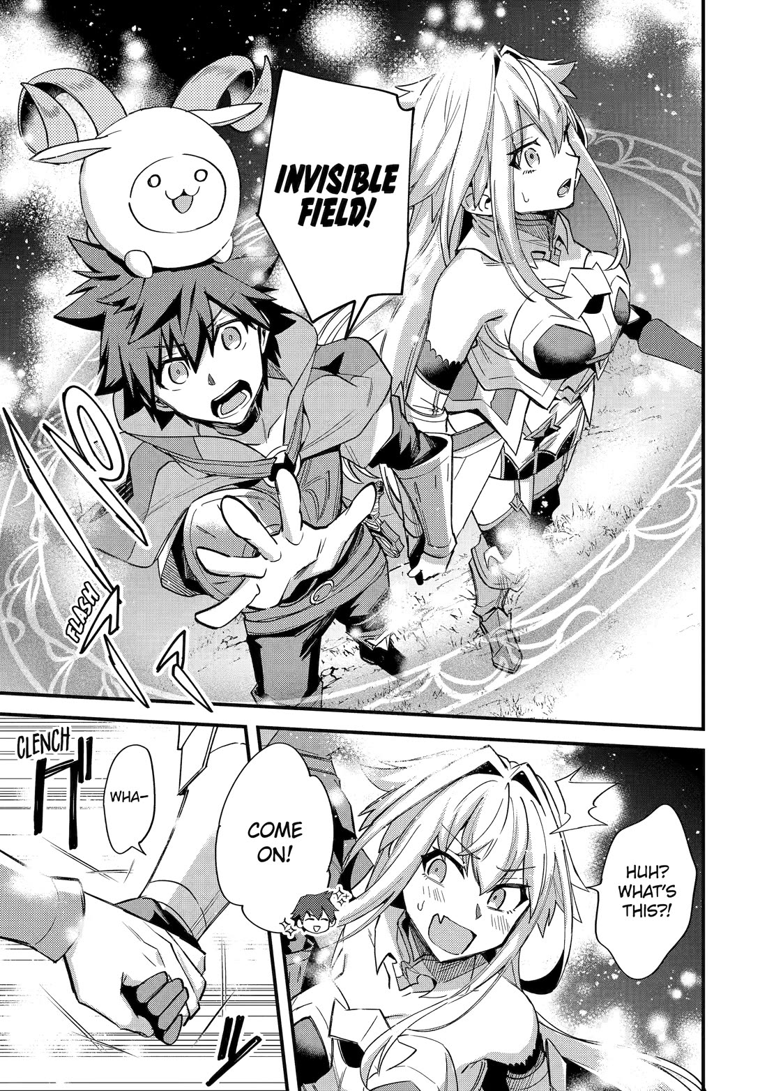 A Boy Who Has Been Reincarnated Twice Spends Peacefully as an S-Rank Adventurer, ~ I who was a Sage and a Hero of Previous World, Will Live in Peacefullness in the Next World~ Chapter 41 page 23 - Chapter 41