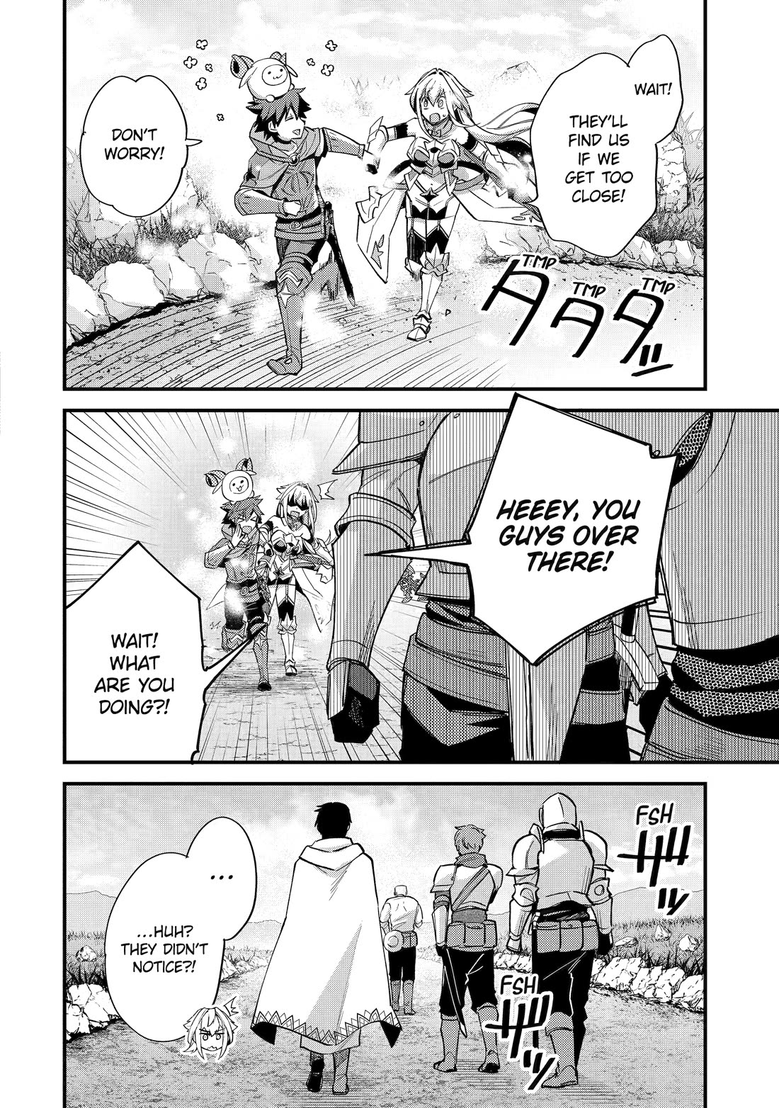 A Boy Who Has Been Reincarnated Twice Spends Peacefully as an S-Rank Adventurer, ~ I who was a Sage and a Hero of Previous World, Will Live in Peacefullness in the Next World~ Chapter 41 page 24 - Chapter 41