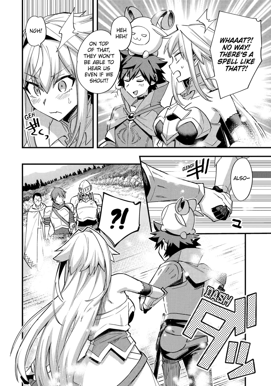 A Boy Who Has Been Reincarnated Twice Spends Peacefully as an S-Rank Adventurer, ~ I who was a Sage and a Hero of Previous World, Will Live in Peacefullness in the Next World~ Chapter 41 page 26 - Chapter 41