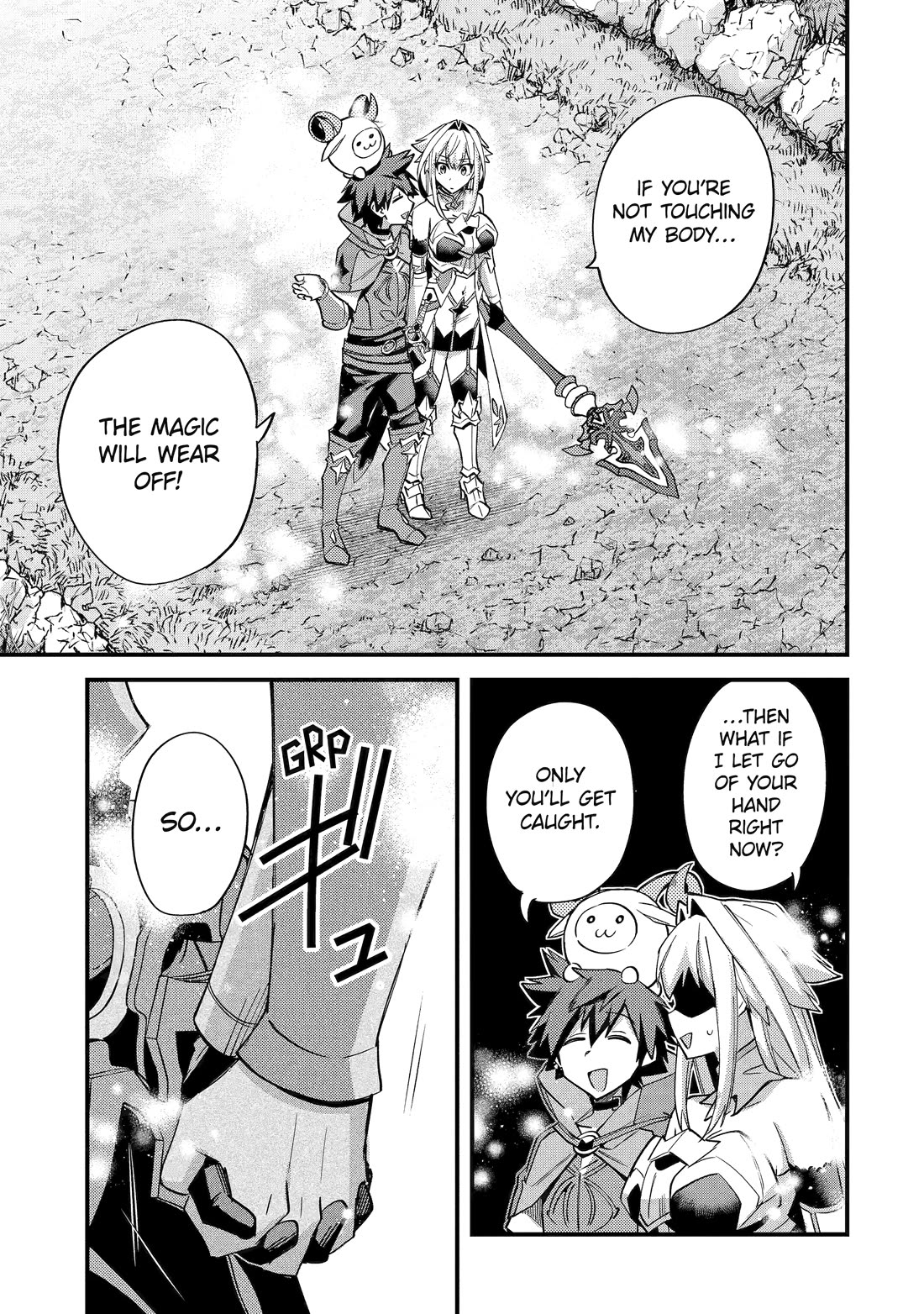A Boy Who Has Been Reincarnated Twice Spends Peacefully as an S-Rank Adventurer, ~ I who was a Sage and a Hero of Previous World, Will Live in Peacefullness in the Next World~ Chapter 41 page 29 - Chapter 41